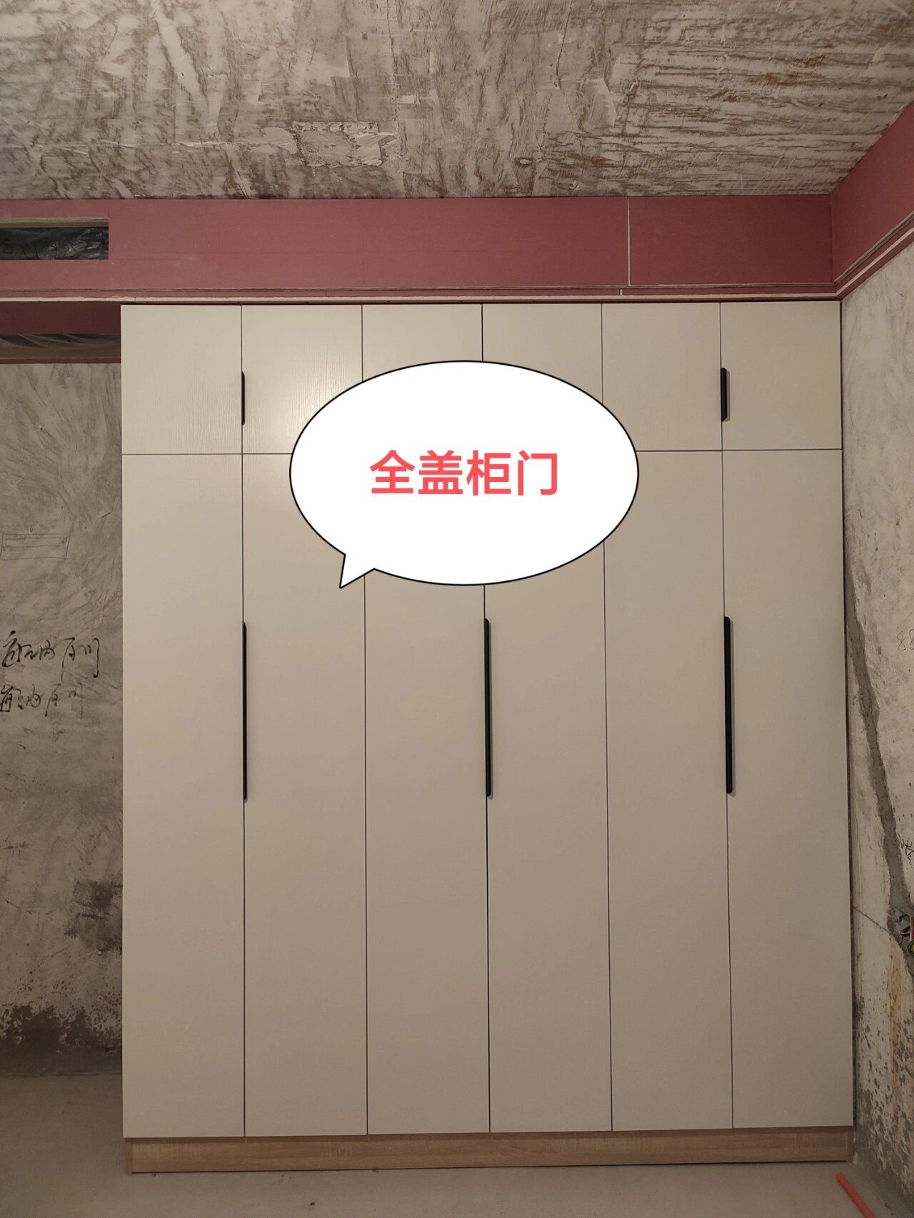 苏州装修,柜门用外盖门还是内嵌门?