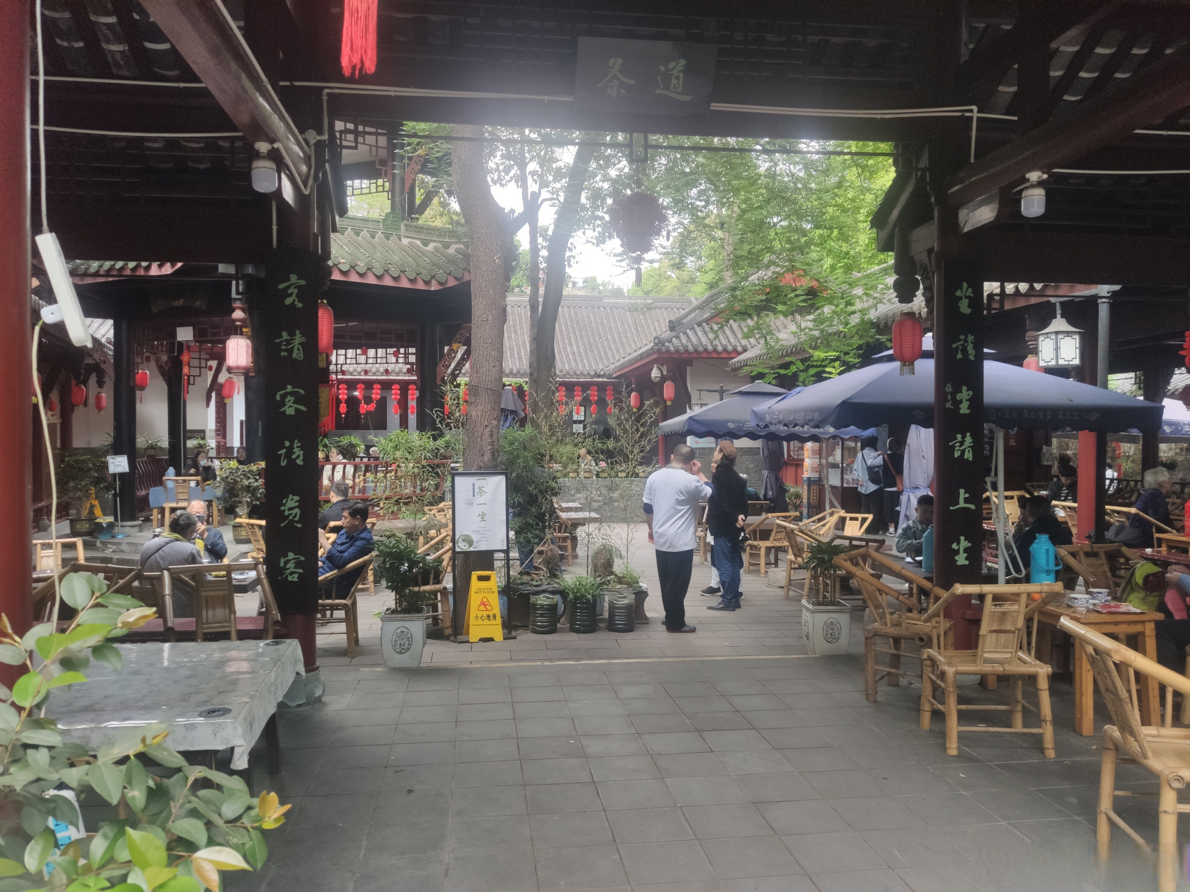 中国道教# 成都青羊宫道友小聚