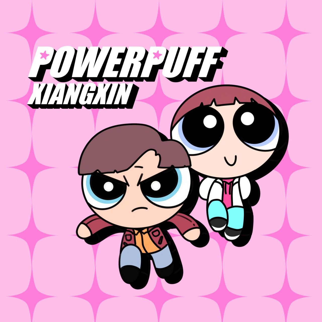 飞天小女(?)警-响欣篇