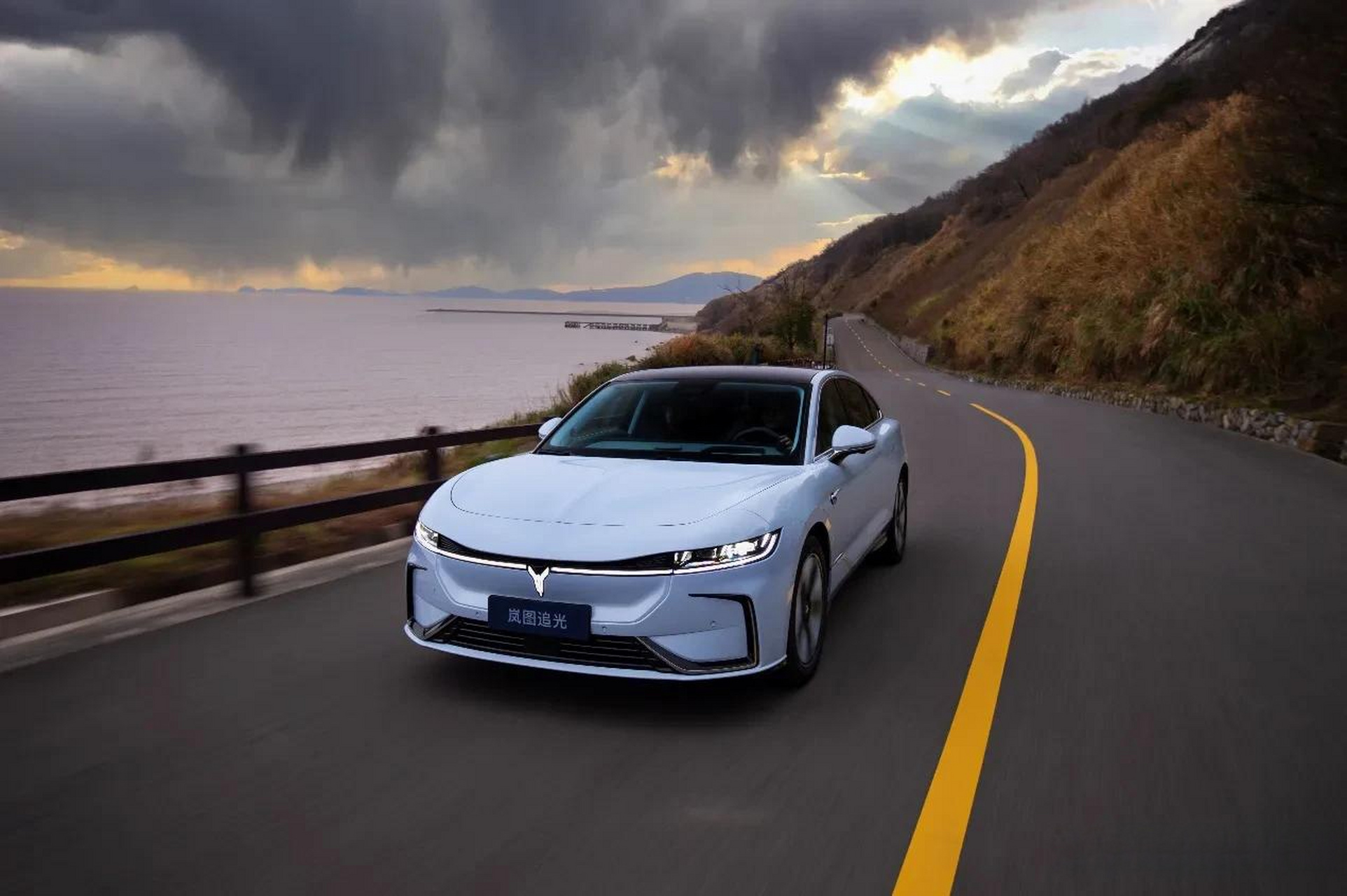 8月19日,2023 voyah night岚图用户之夜即将到来!