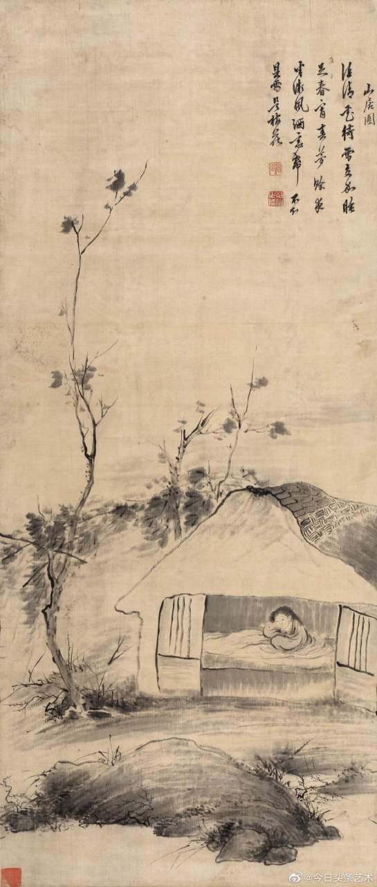【 明代画家陈继儒山水画 】  陈继儒(1558年—1639年),字仲醇,号眉公