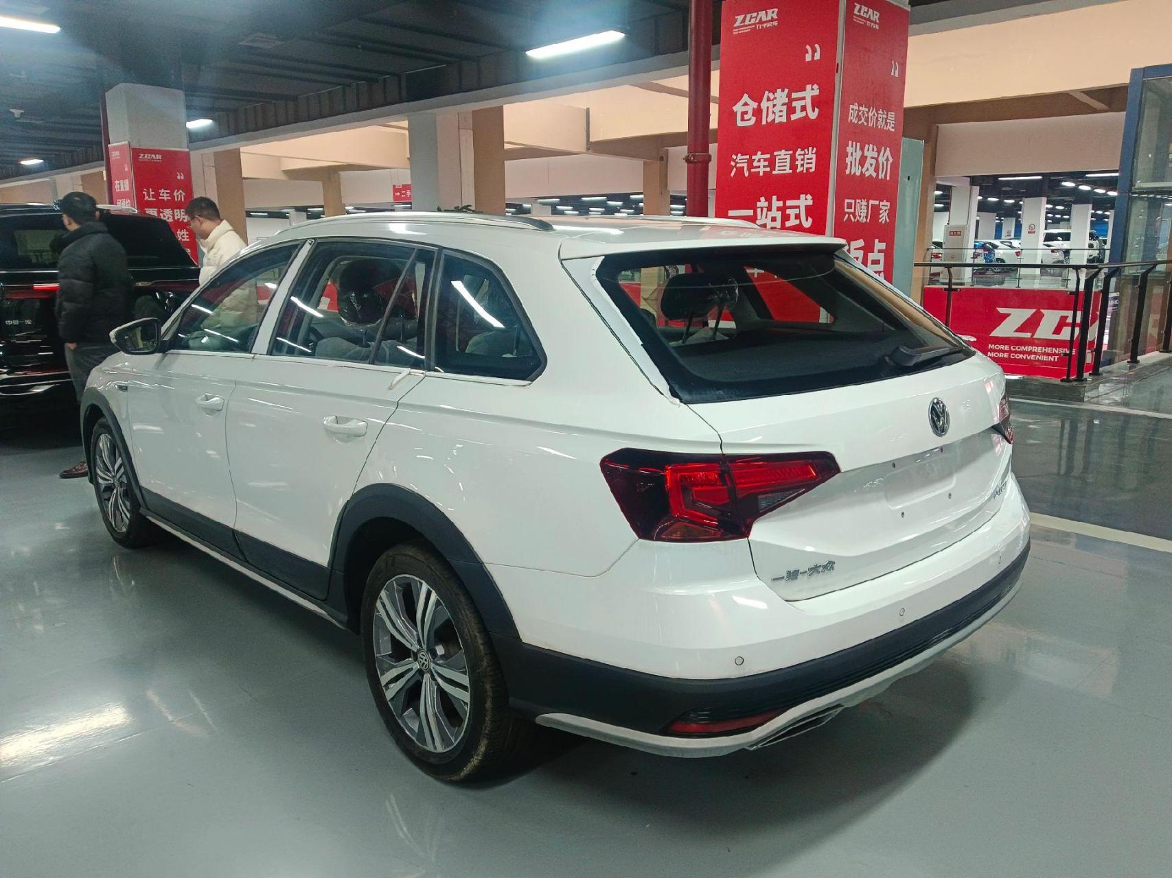 大众蔚领2020款,1.