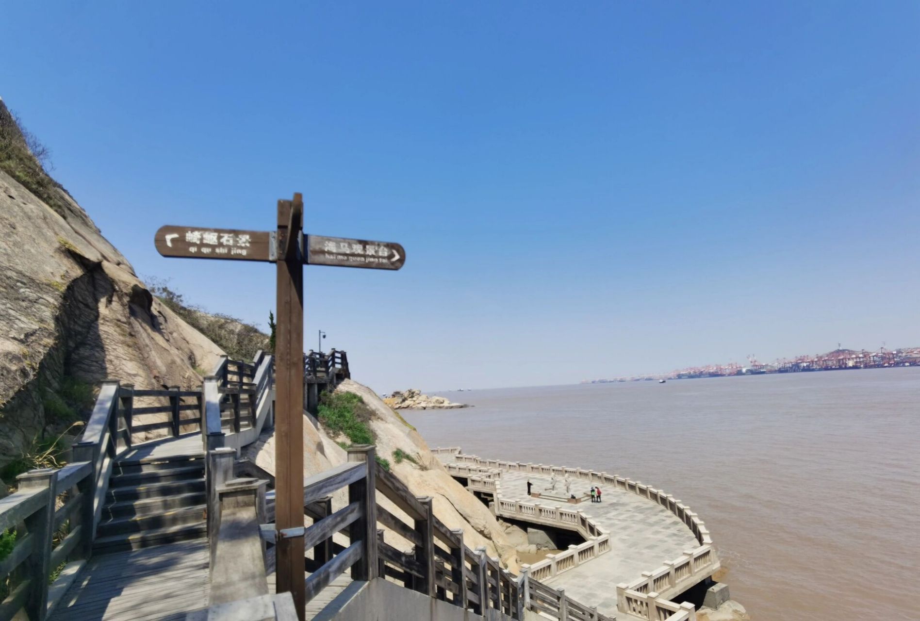 9.17上海出发|大洋山岛,环岛休闲徒步 ⛴大洋山岛是中国最古老的海