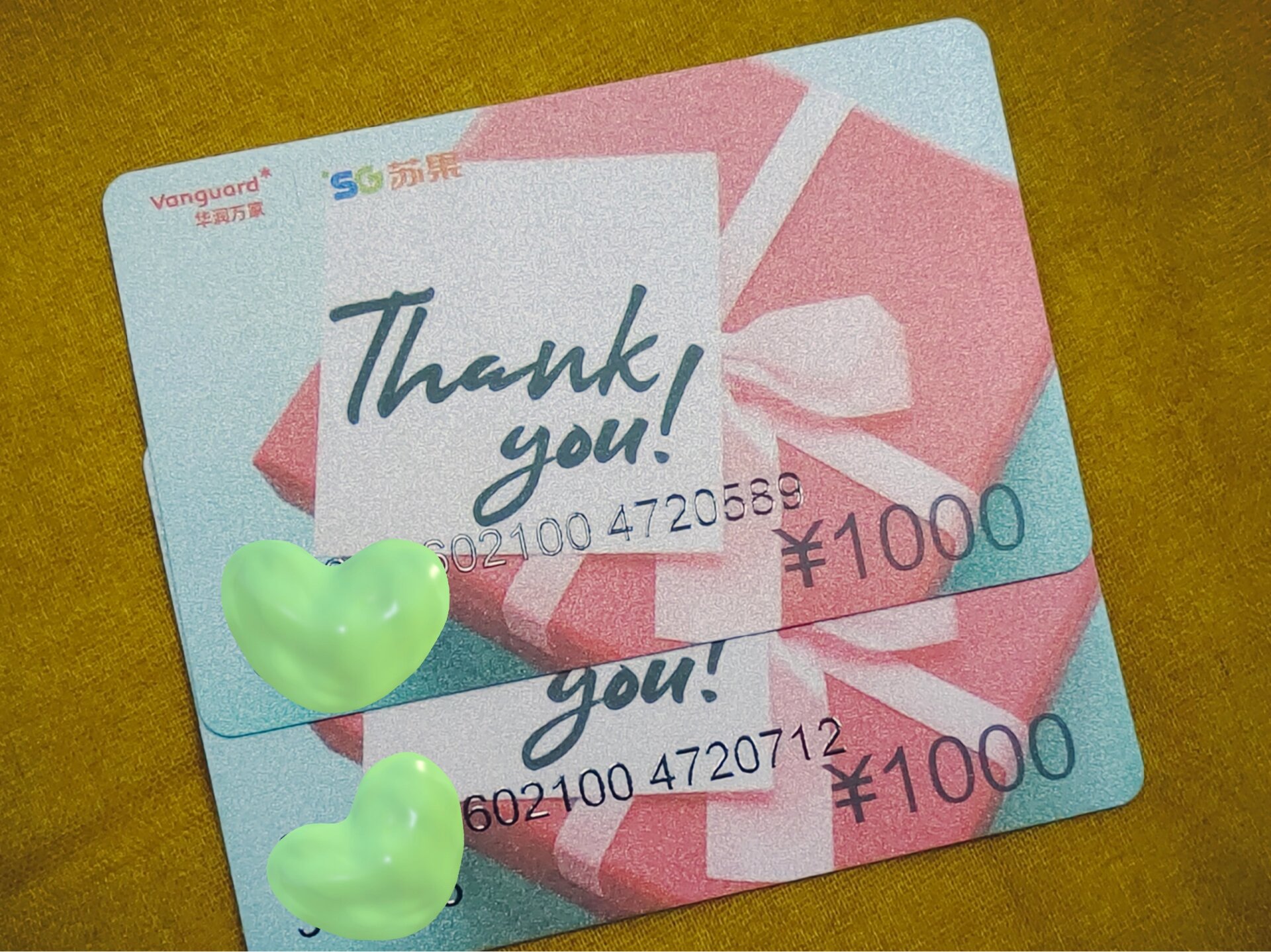 南京出苏果超市购物卡 两张全新苏果购物卡,面值2000,坐标江宁区,面交