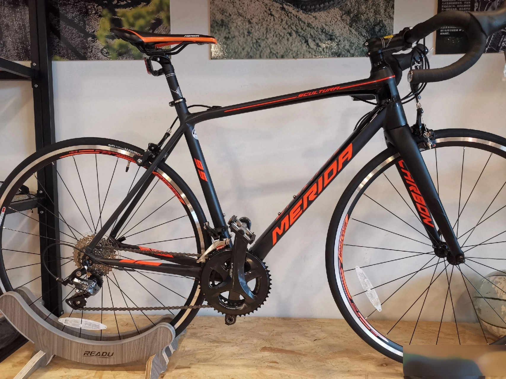 美利达斯特拉95.