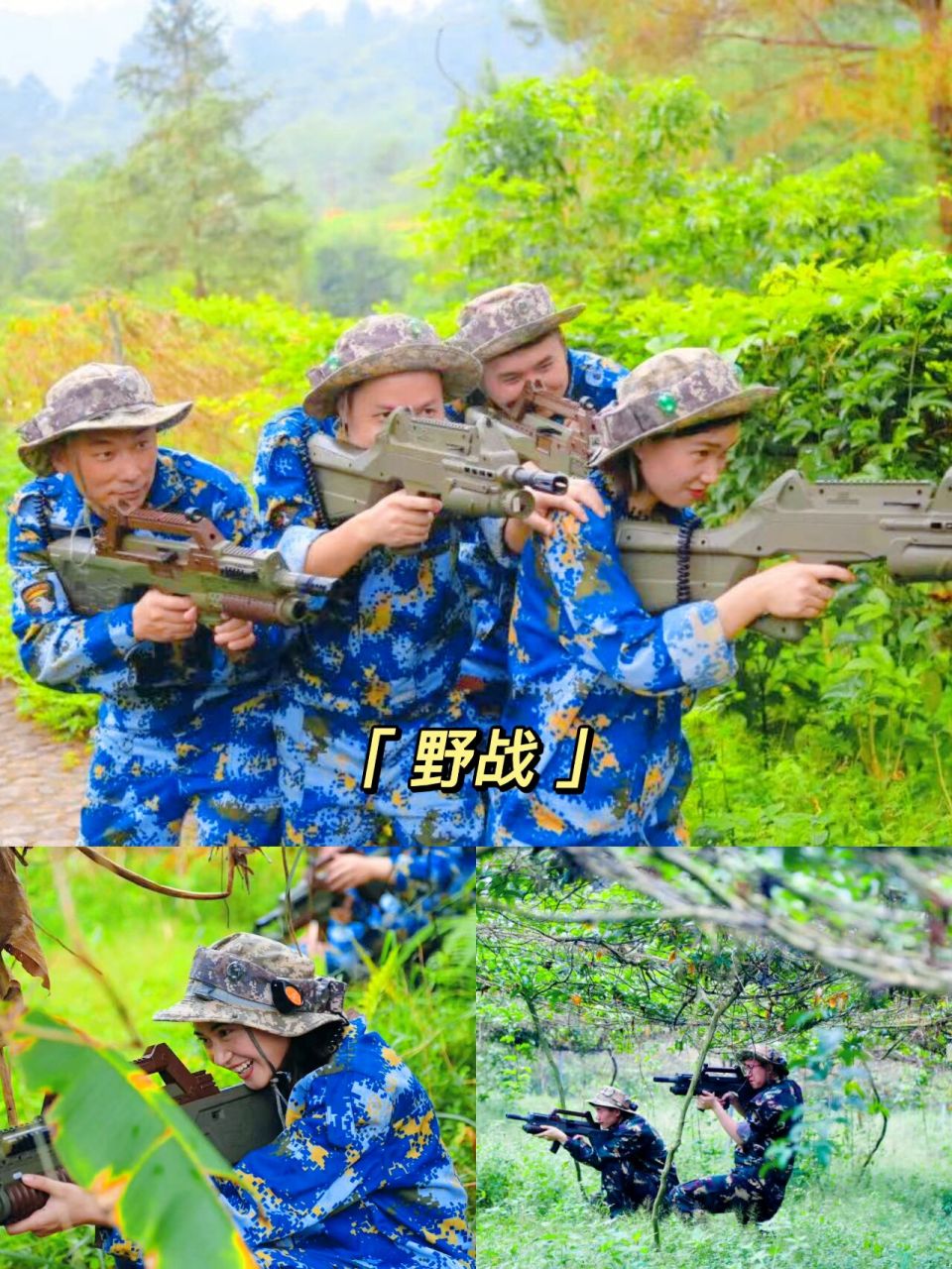 防城港野人谷漂流||4月8日开漂咯757575 夏日即将来临9599