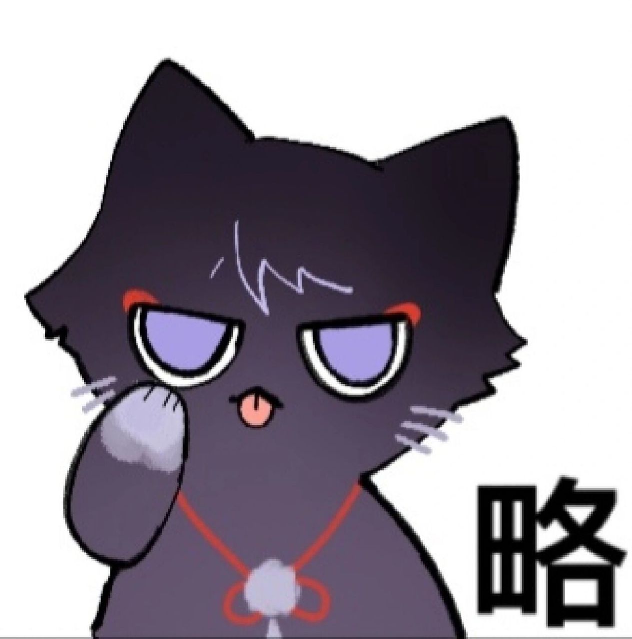 散兵猫猫表情包嘿嘿      嘿嘿嘿嘿嘿嘿嘿嘿嘿嘿嘿嘿嘿散兵