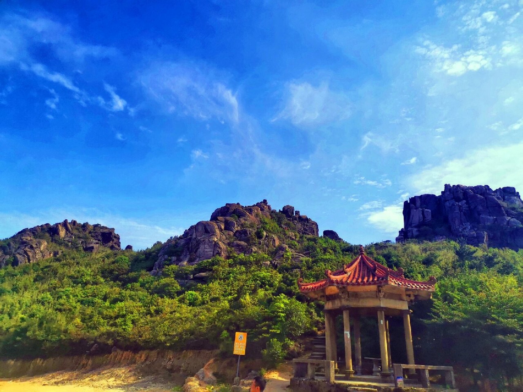 【大雾山-笔架山】适合徒步攀爬观景 【地址】:泉港大雾山/惠安笔架山