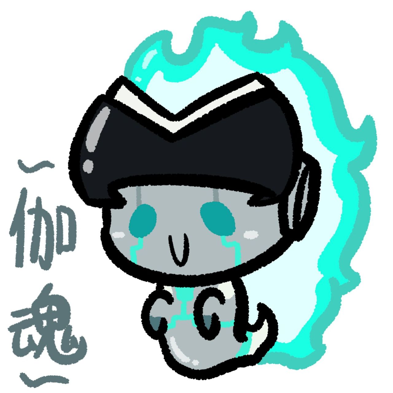 伽三十忌日快乐94 今天是战转纪念日,身为开联粉怎么会忘了呢94啊