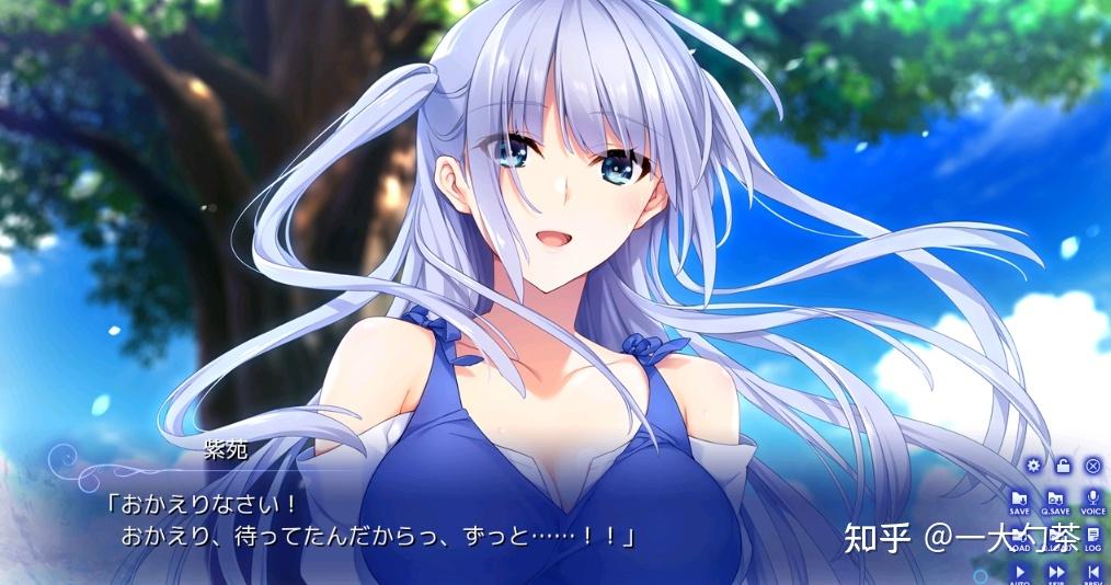 gal推荐水莲与紫苑