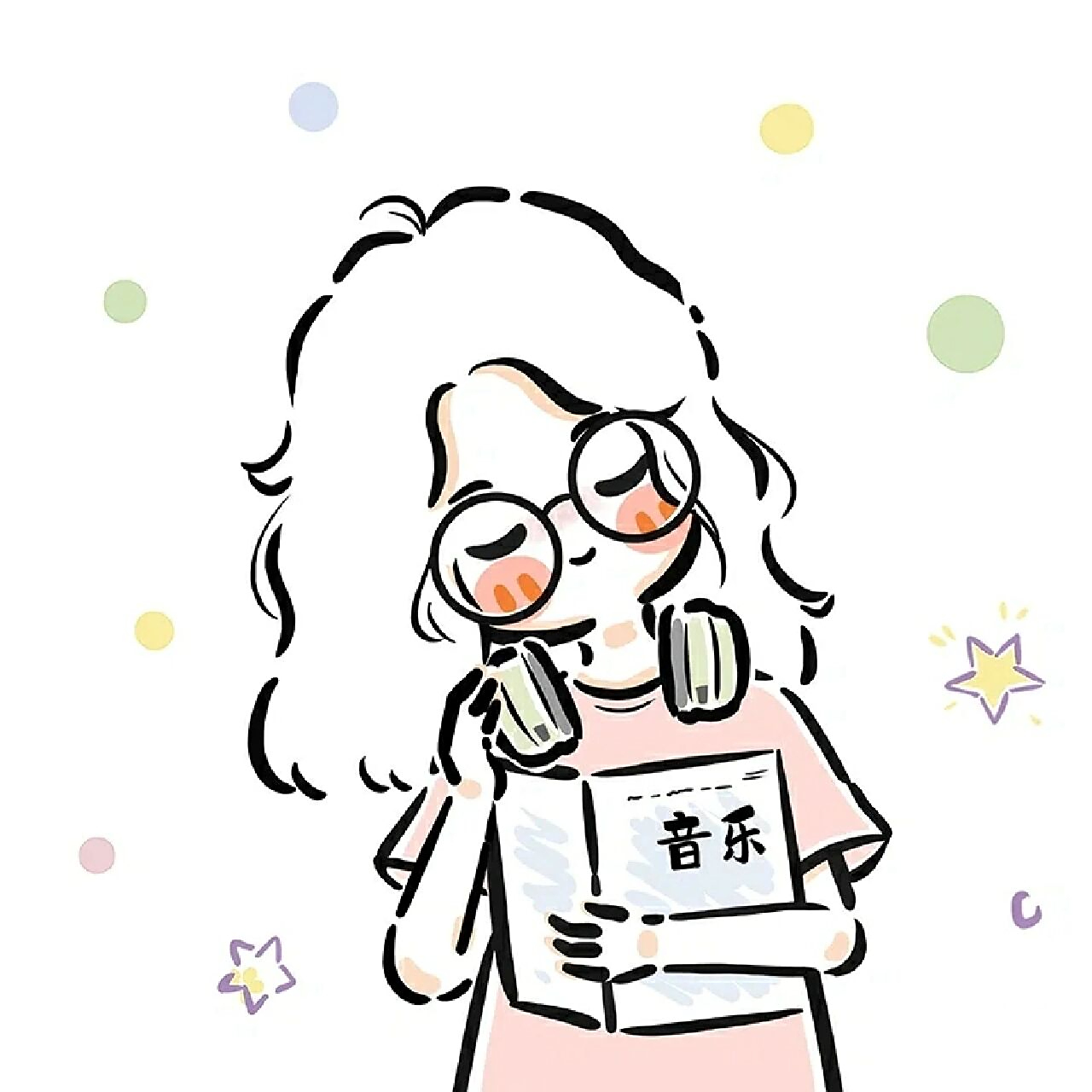 学霸必备头像 学霸必备头像