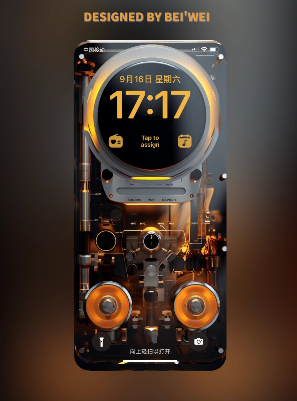 类曲面屏黑科技壁纸,左滑有动态显示|74 92字体色值:fac45e ios
