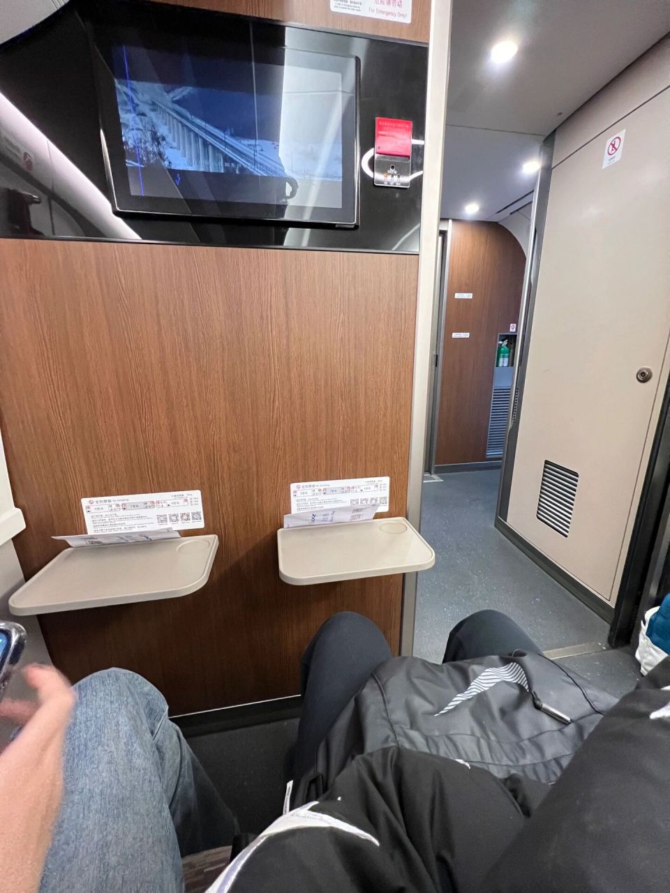 高铁08第一排的快乐谁懂!