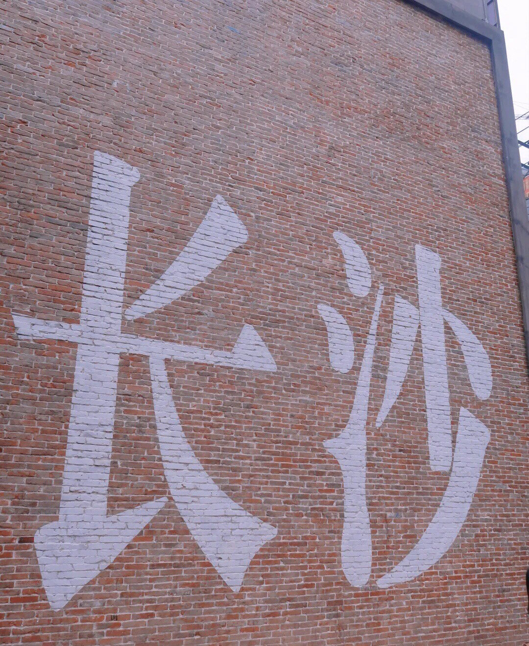 长沙标志性打卡墙都在哪?91打卡攻略来啦