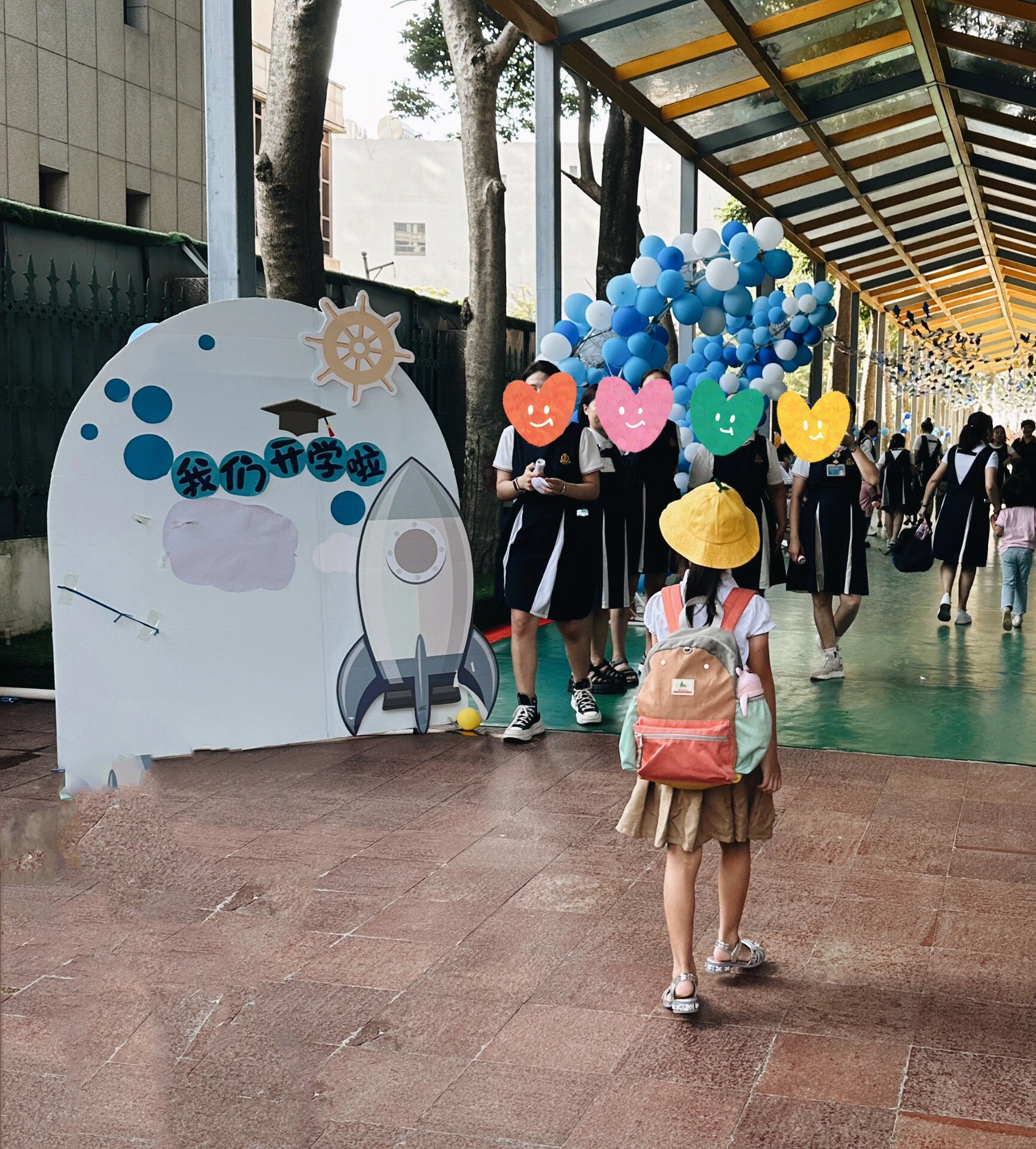 开学啦 双岛(海口中学)幼儿园就读的第三年 今年升大班啦 说说这两年