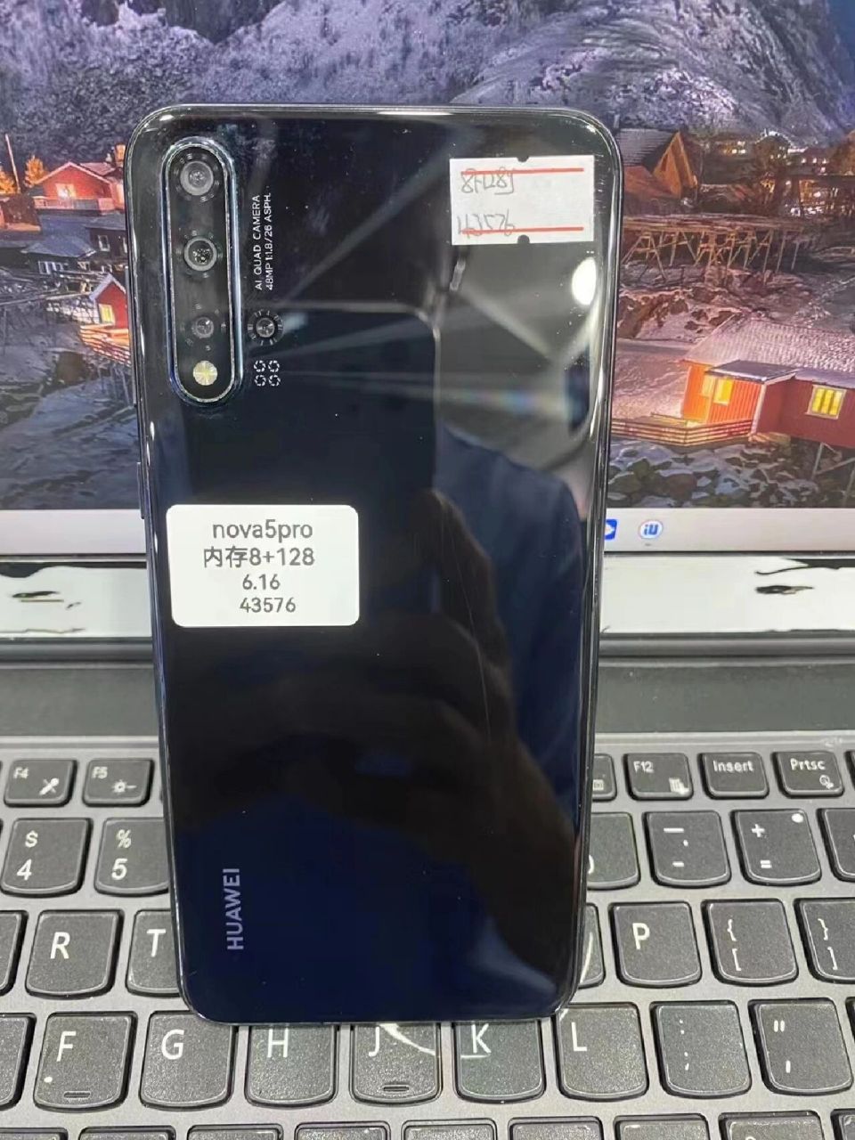 华为nova5pro 8 128g 788  1515华为nova5pro内存8 128g价格788