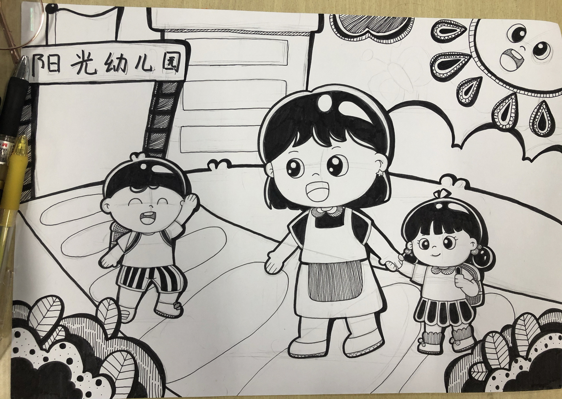 儿童情景画上,放学路上 后面附稿图 ps:半成品,还没画完.