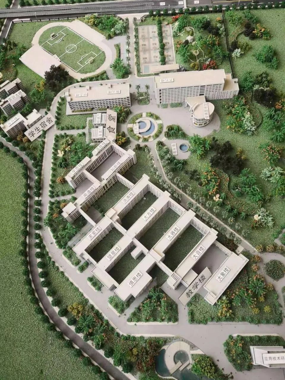 厦门华厦学院的地图来啦 华厦的新生宝子准备好迎接大学生活了吗 今天