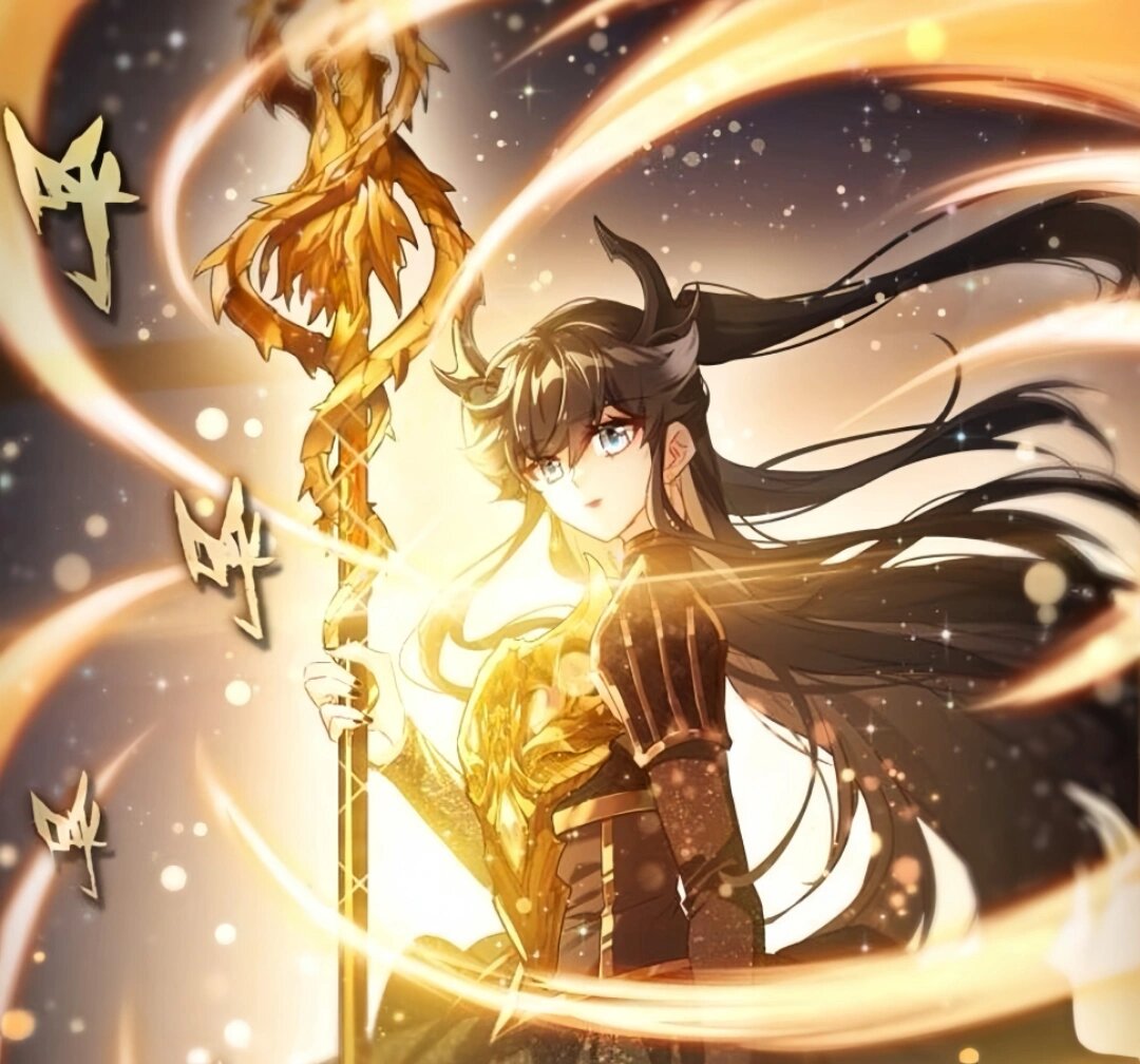 蓝轩宇 高清图片 金龙公主高清图来啦～78 修个图用了我两个软件