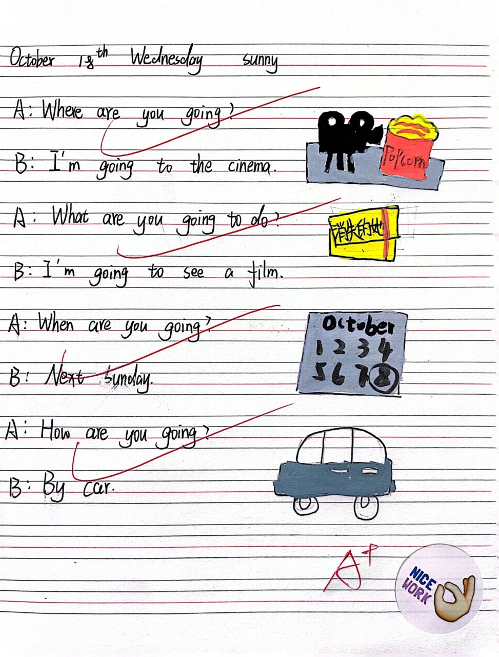 i\\'m going to 活动(动词) when are you going?