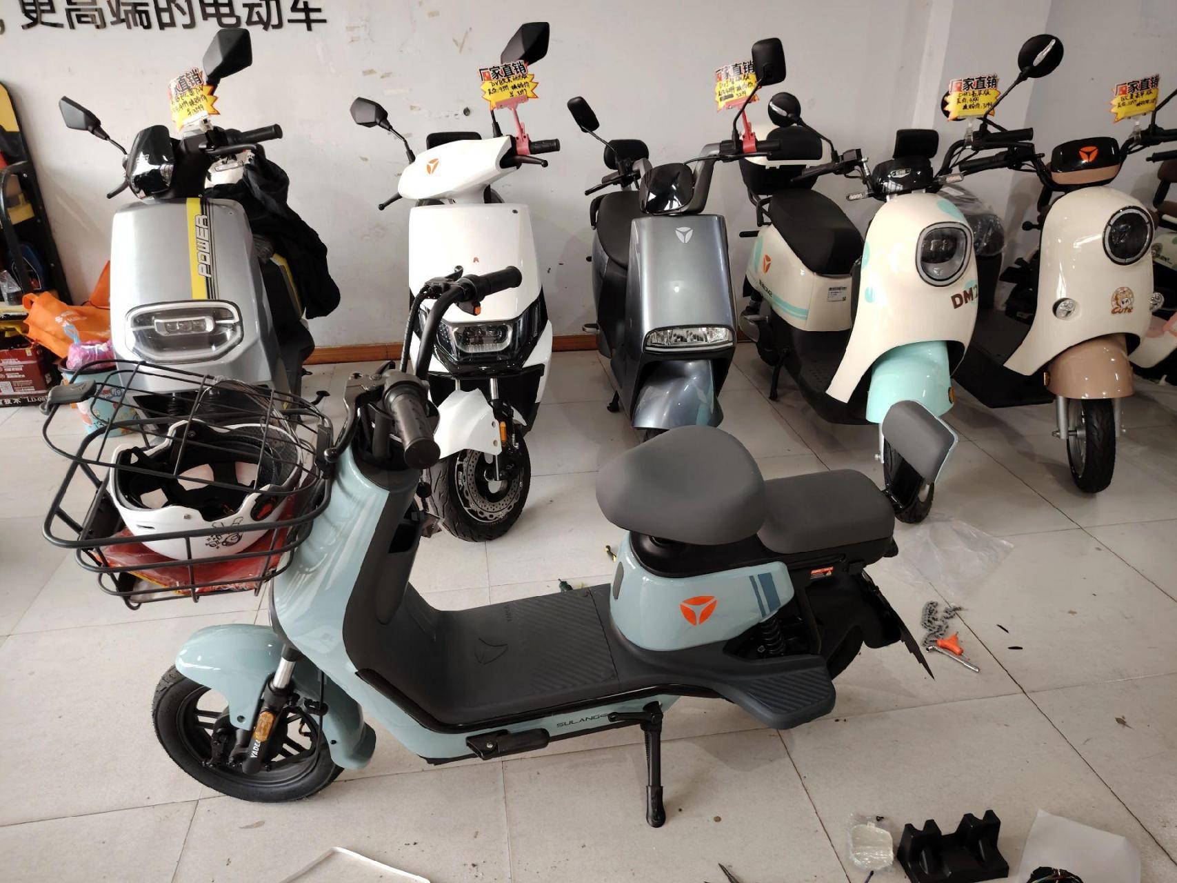 雅迪～速朗 豪华一体面板 隐藏式带娃神器 摩托级舒适液压减震