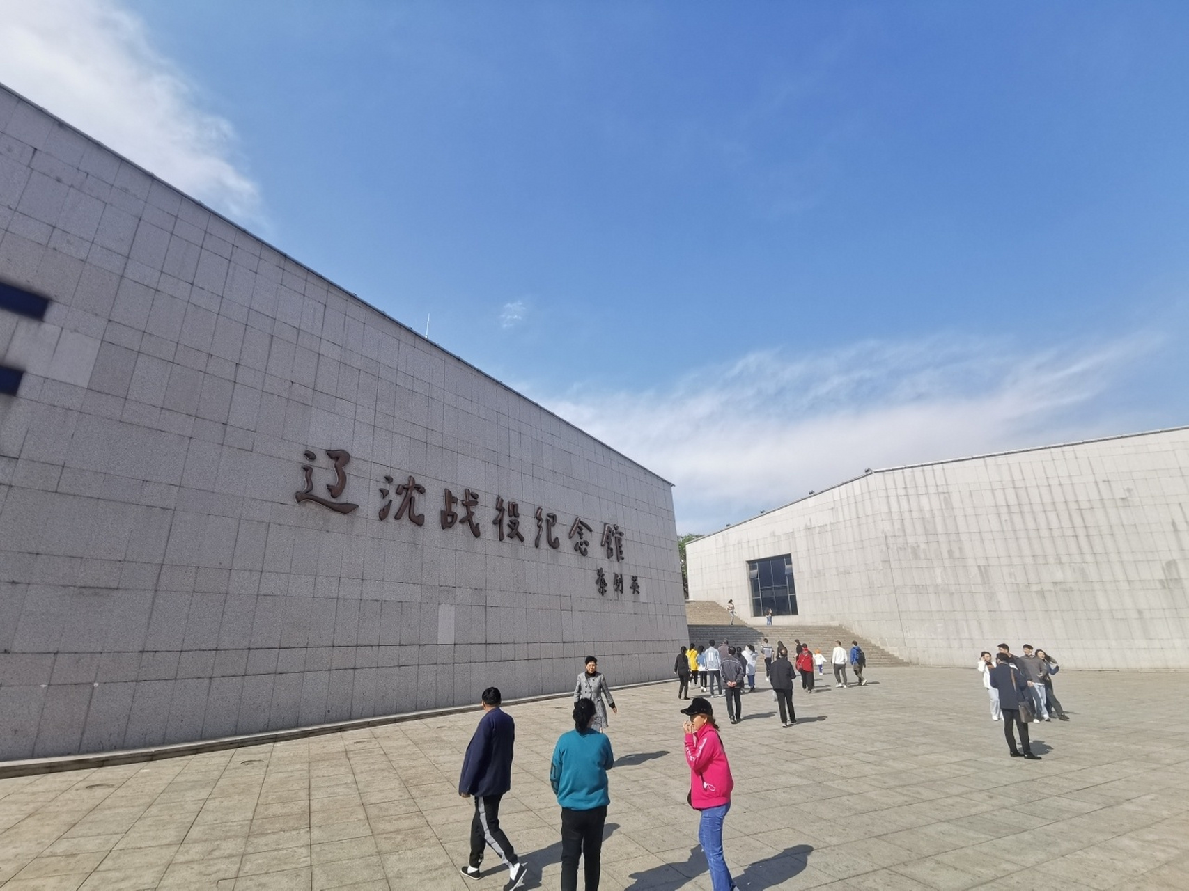 辽宁锦州红色之旅—辽沈战役纪念馆 锦州市,别名锦绣之州,位于辽宁省