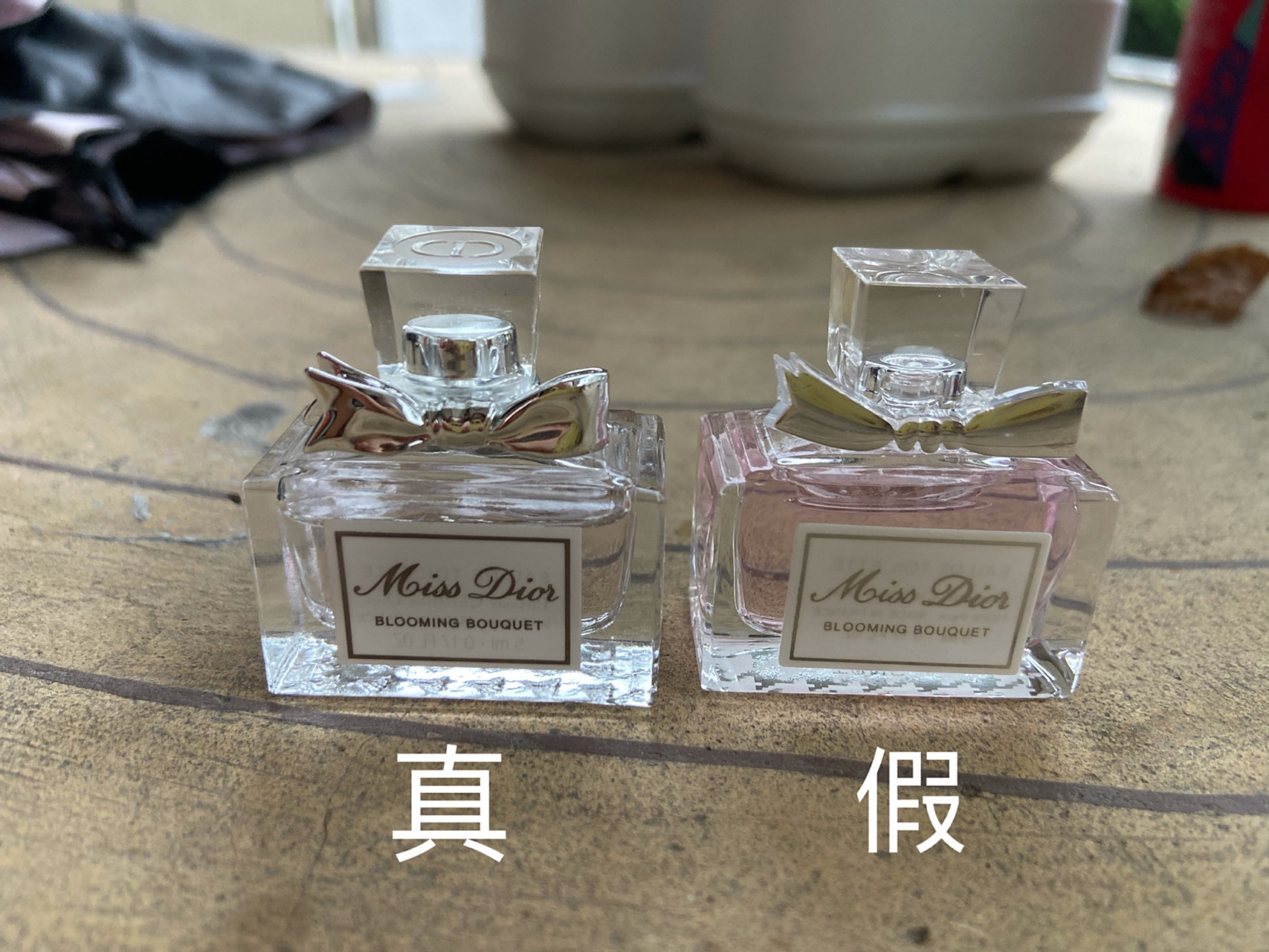 迪奥花漾甜心香水小样真假对比 经常有人评论说我这个假货是旧款 懒得