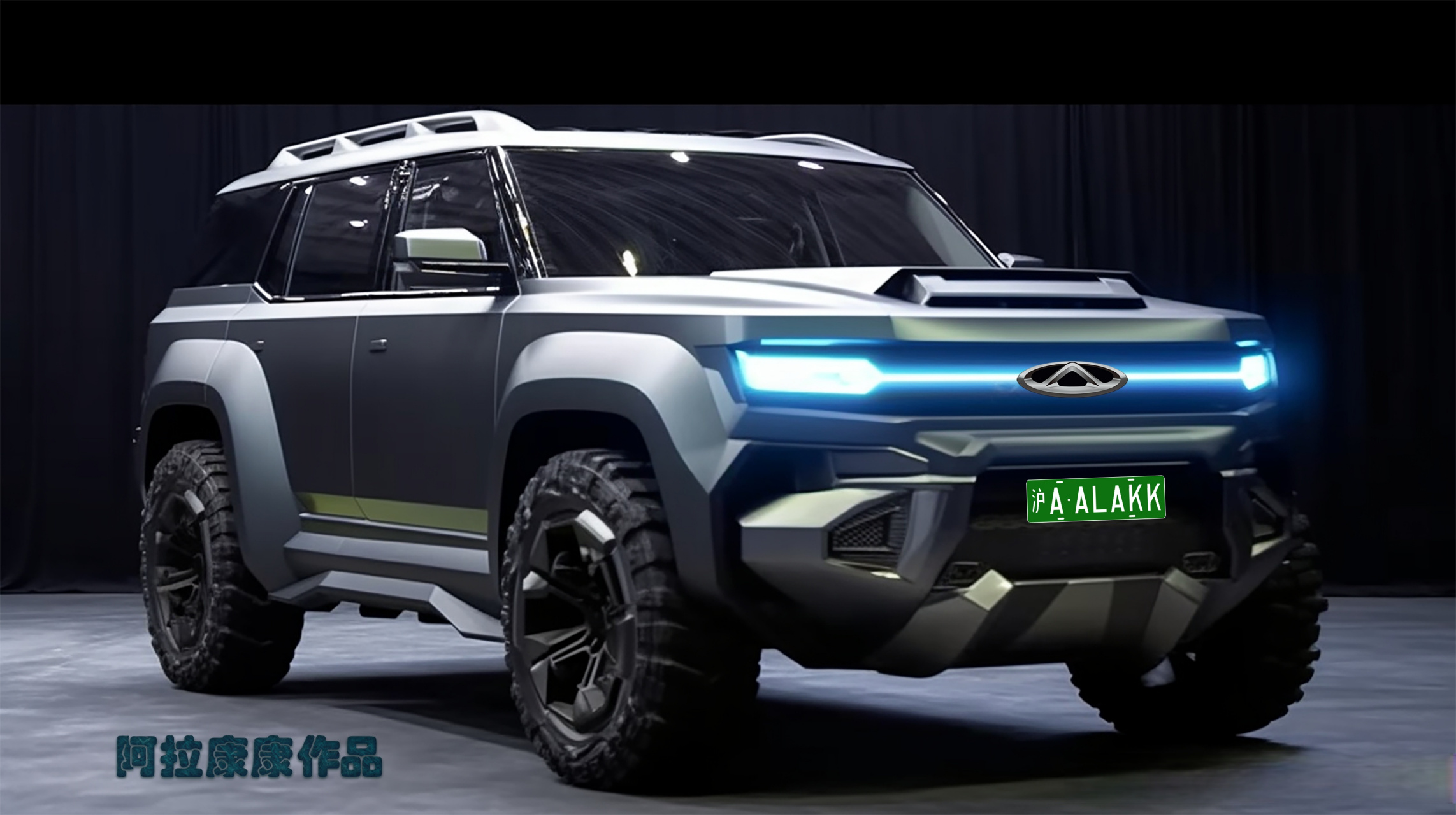 奇瑞硬派越野2 适合瑞虎 有些地方还需要修整 大家觉得怎么样?