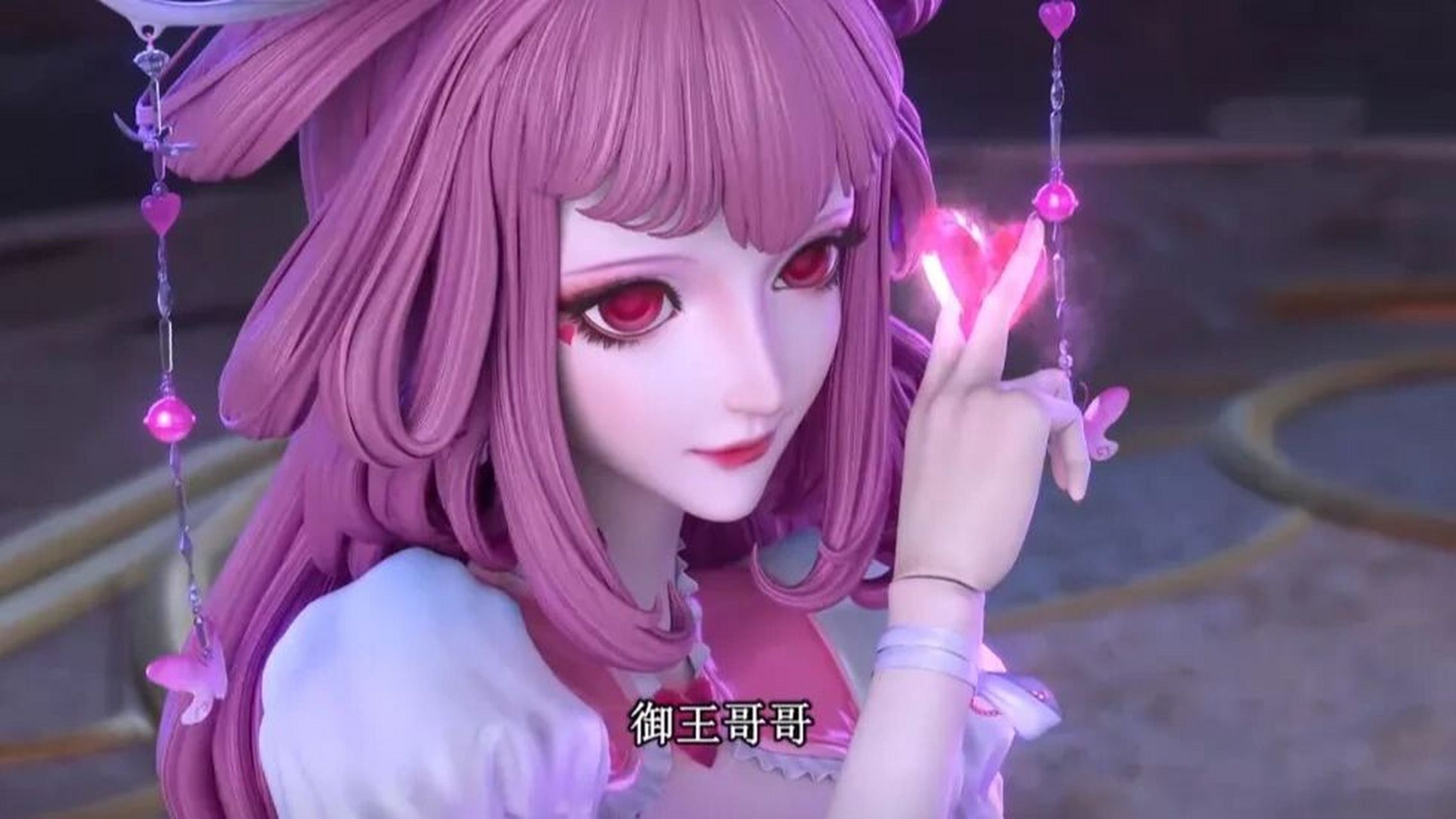 十二星座叶罗丽不同性格.