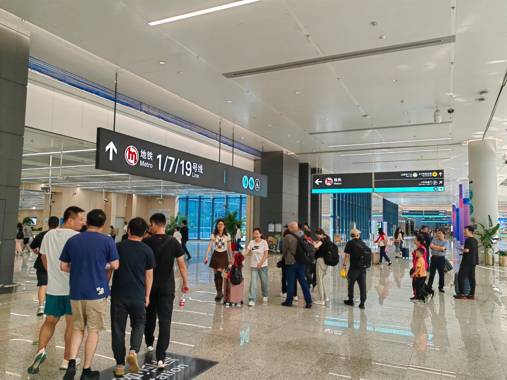 杭州萧山机场t4航站楼转地铁19号线