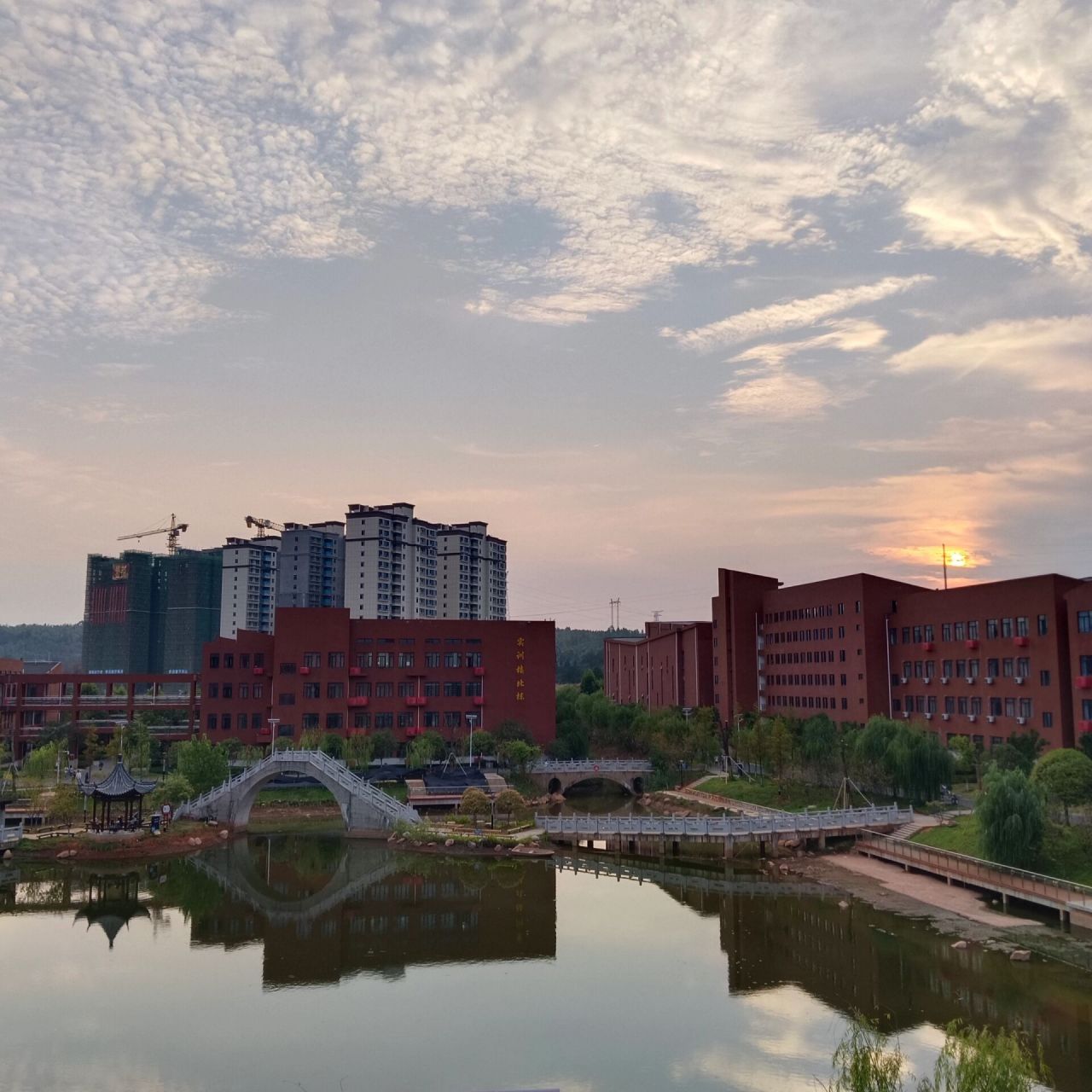 湘中幼儿师范高等专科学校 前面是给一些想报考的宝