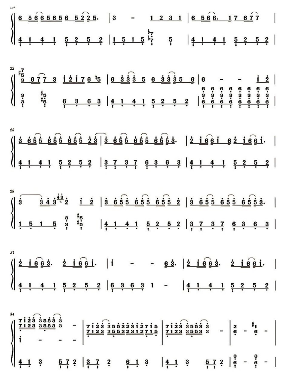 起风了五线谱带数字图片