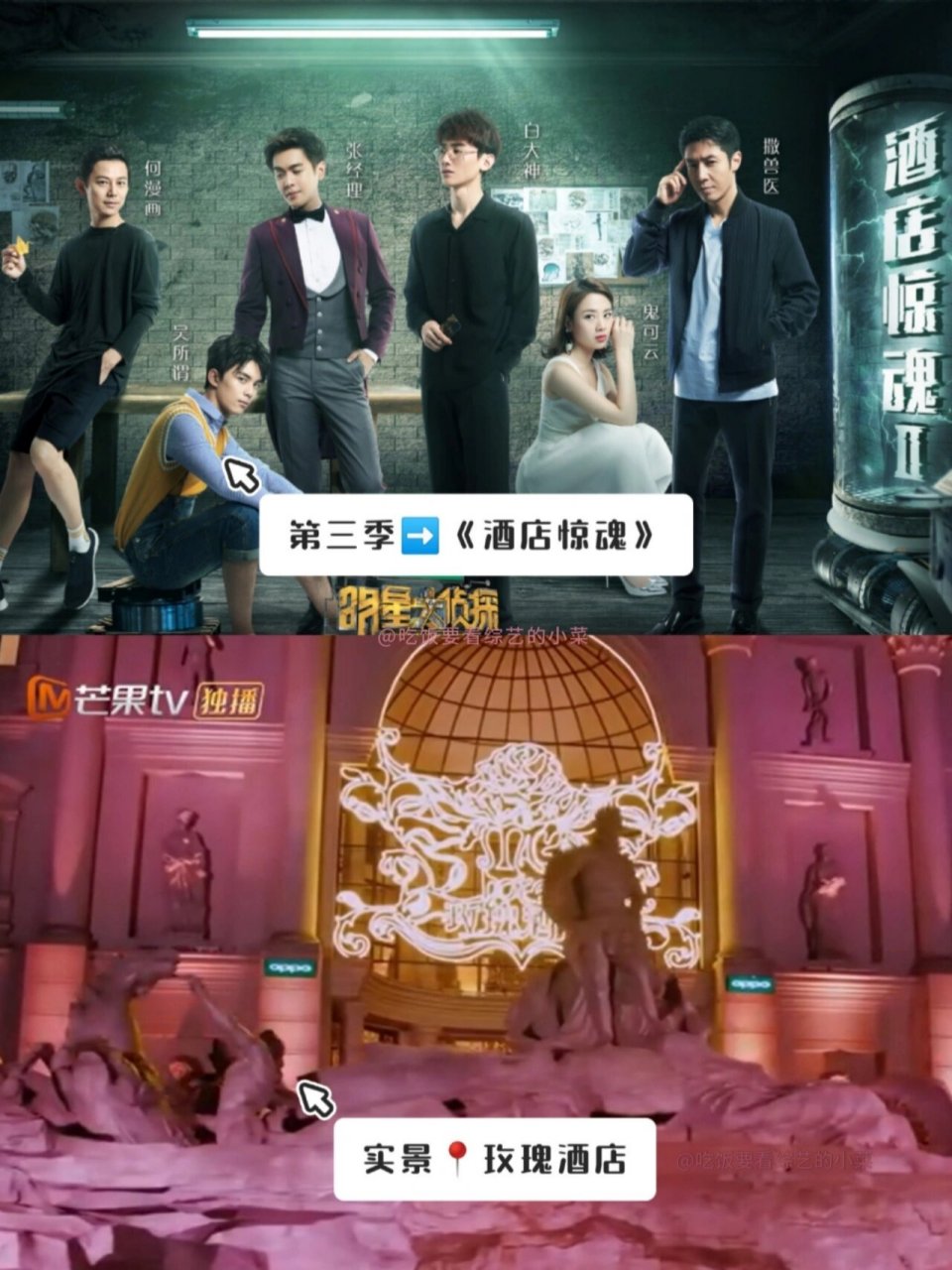 按播出时间排序8915