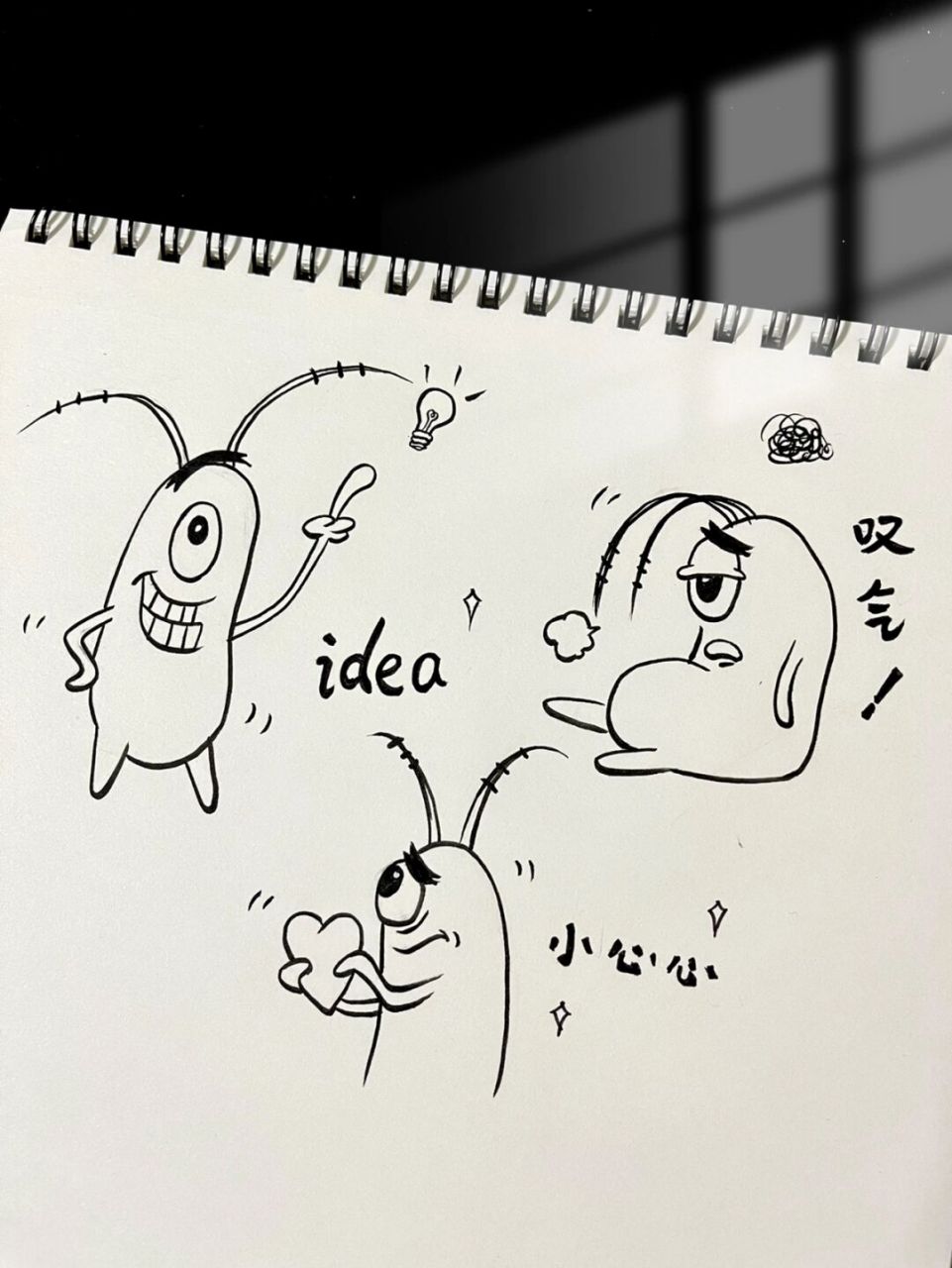 痞老板简笔画|敲可爱|生活不易 小痞叹气 最可爱的还得是小痞老板!