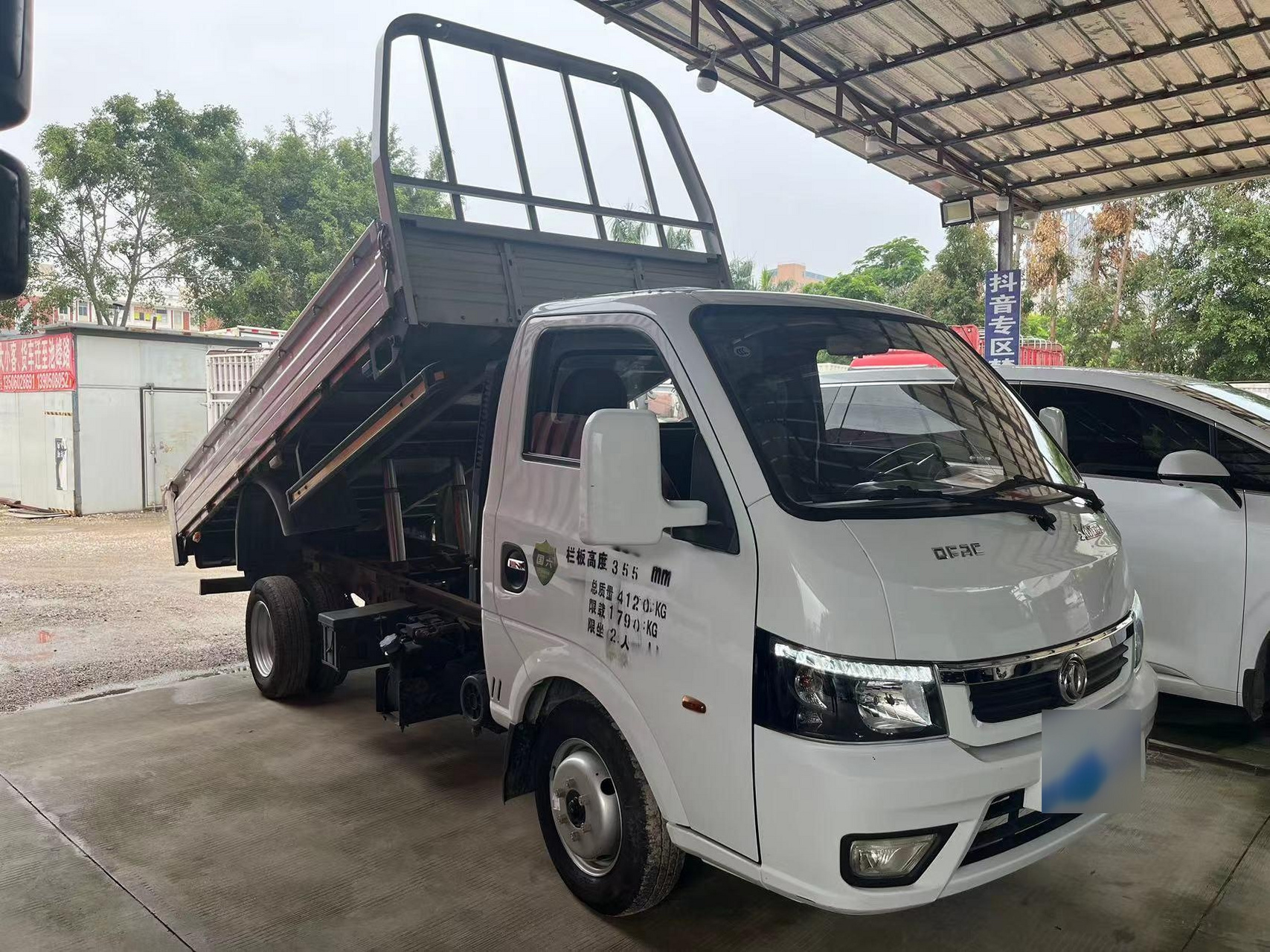 二手车平板自卸车.微卡店今日新货:3.