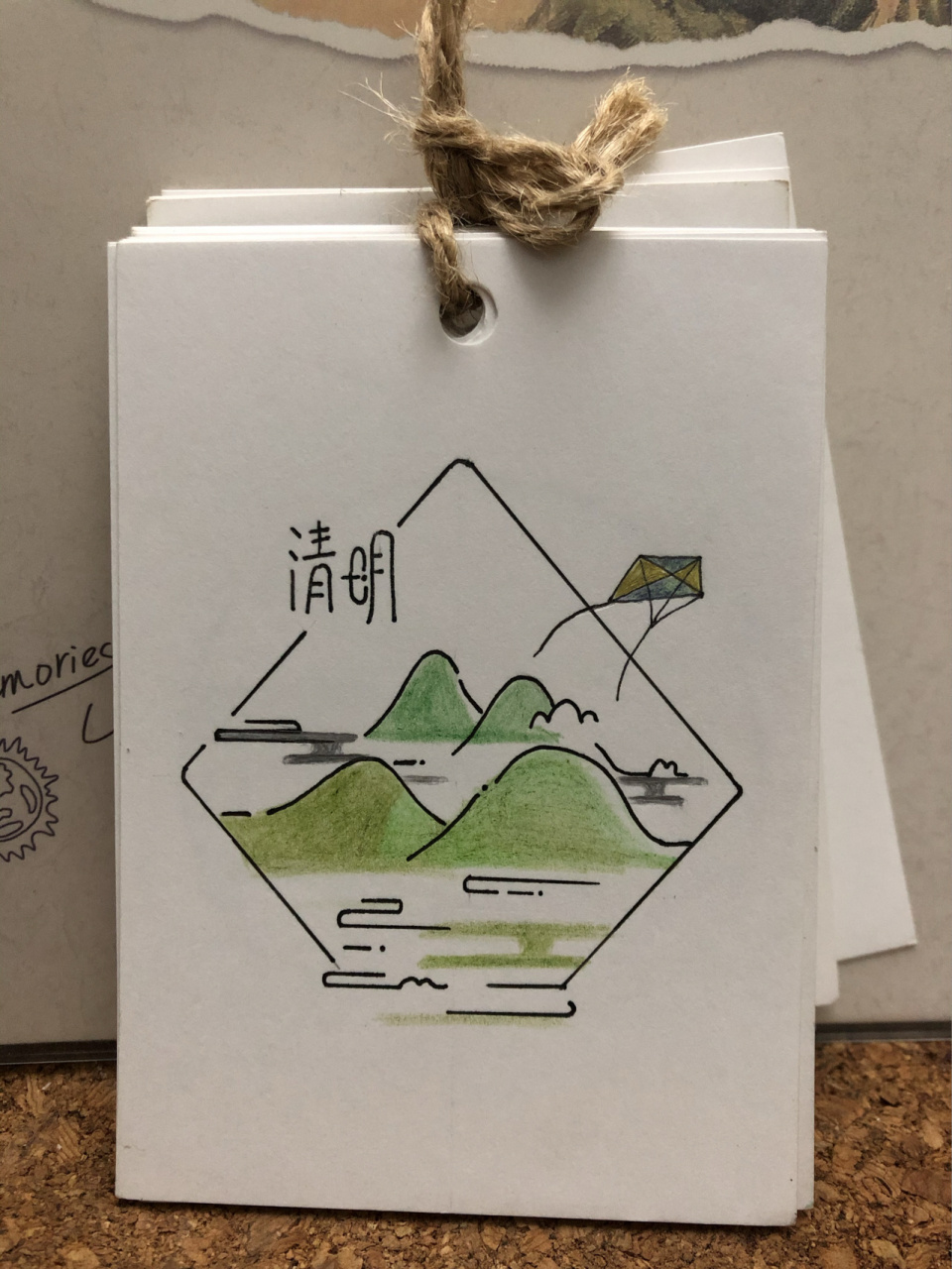 彩铅简笔画——清明 不知道咋说,总之应该画这张图了
