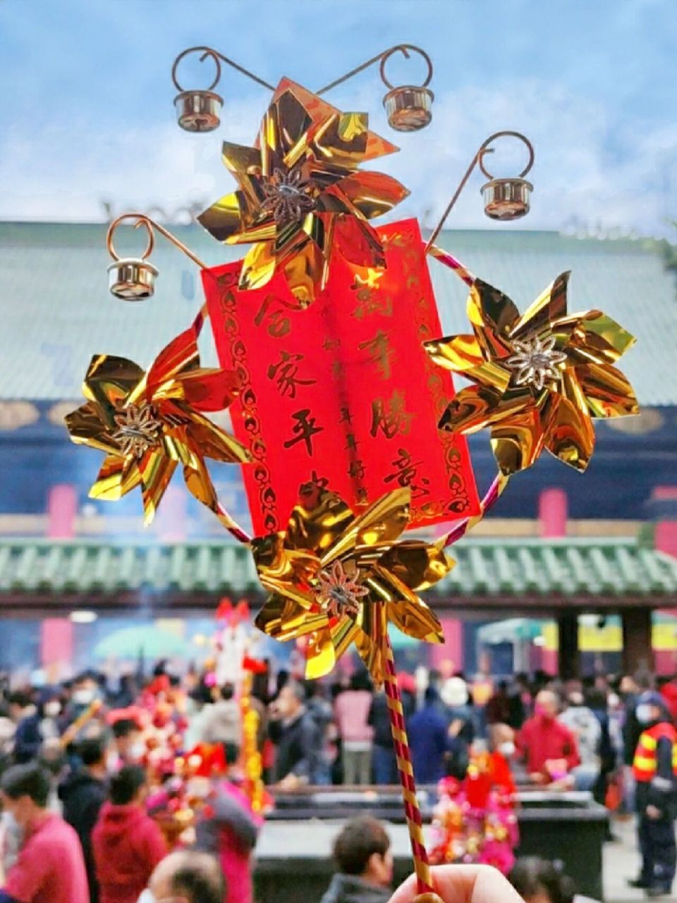 9396新春-车公庙攻略-鸿运风车 【地点】沙田车公庙(大围站b口