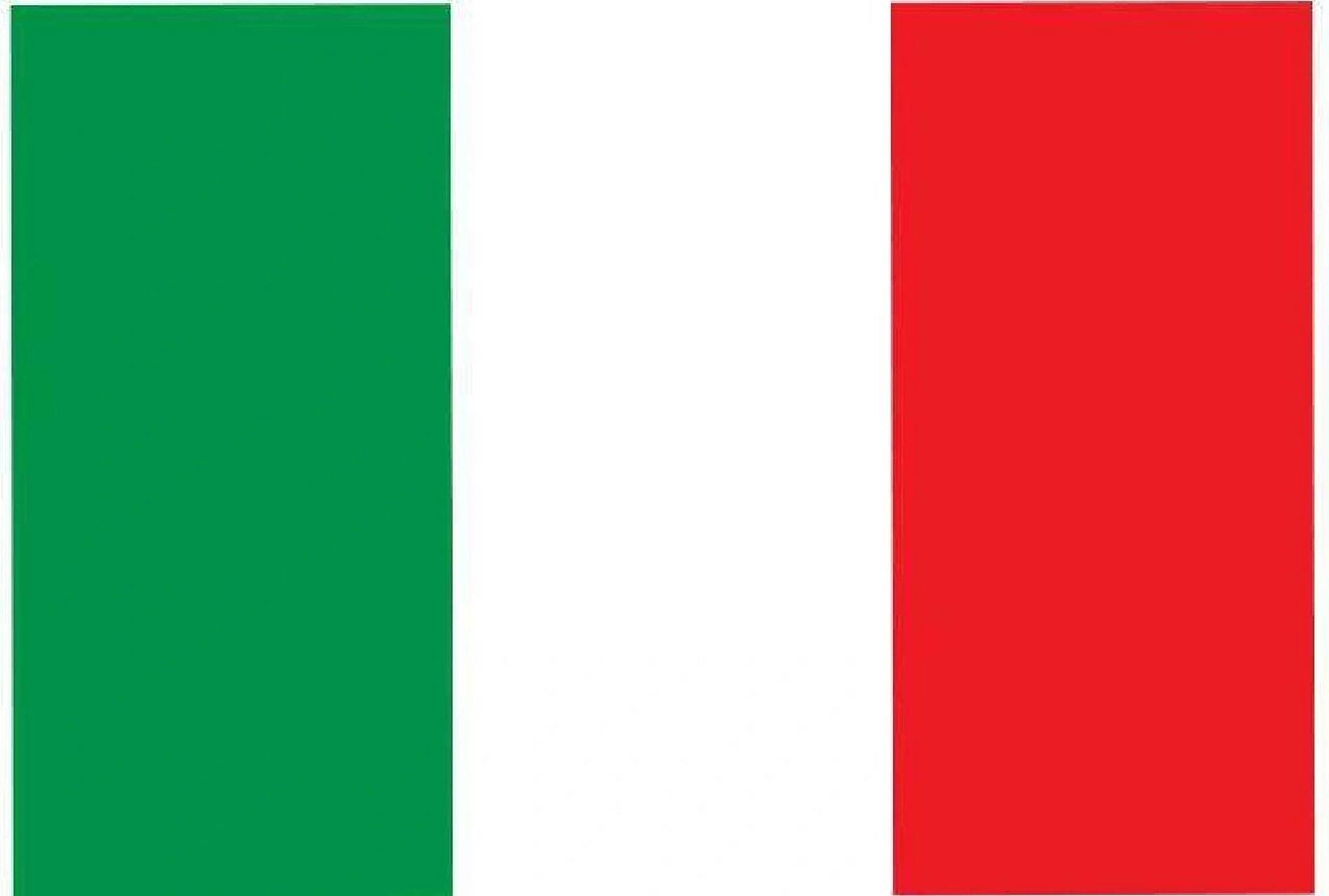 意大利国旗介绍 意大利共和国国旗(flag of italy) 形状:长方形 国旗