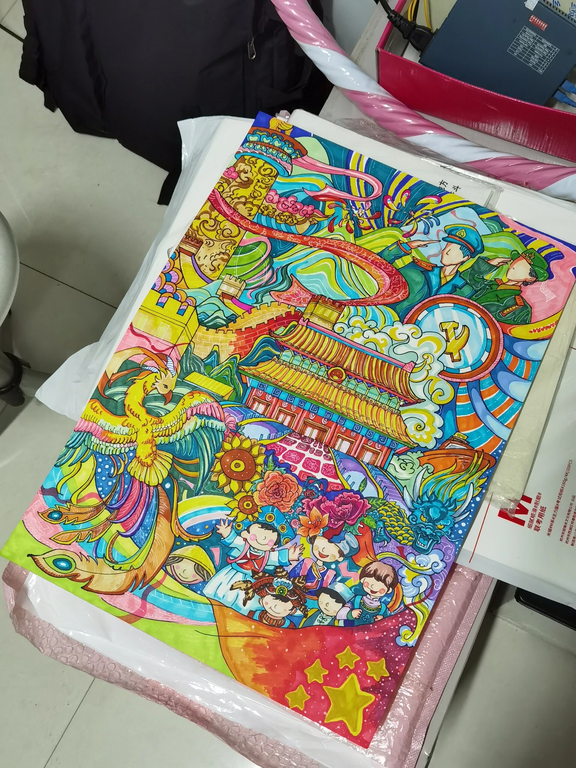 听党话跟党走,感恩党主题绘画,临摹于网络