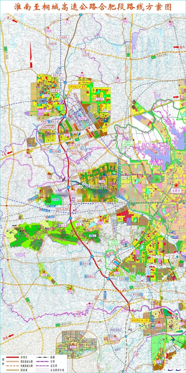 淮南至桐城高速公路合肥段路线全长约58.