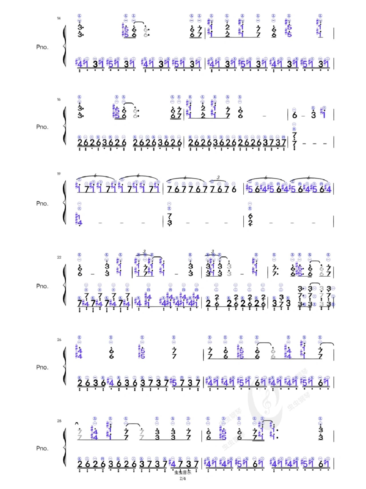 ninelie简谱数字化图片