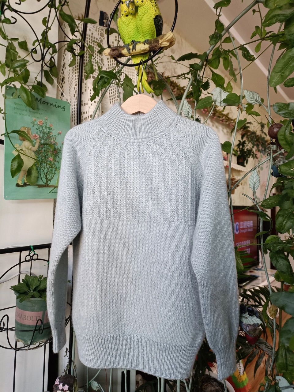 男童毛衣织好 花型部分是: 第一行:1针下针3针上针 第二行:全部下针