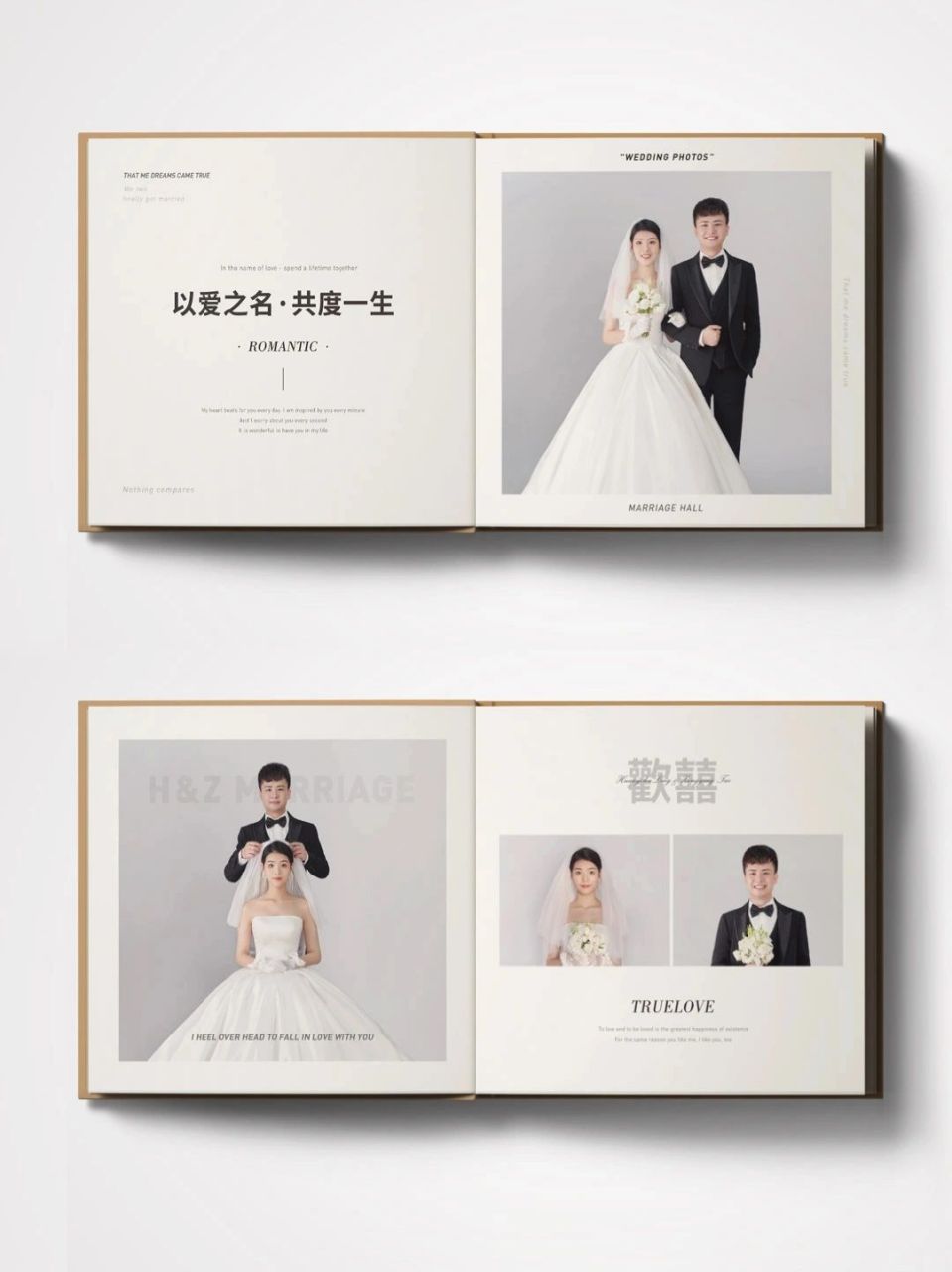 婚纱照相册排版,婚纱照969969♀1503 自己的婚纱照排版啦