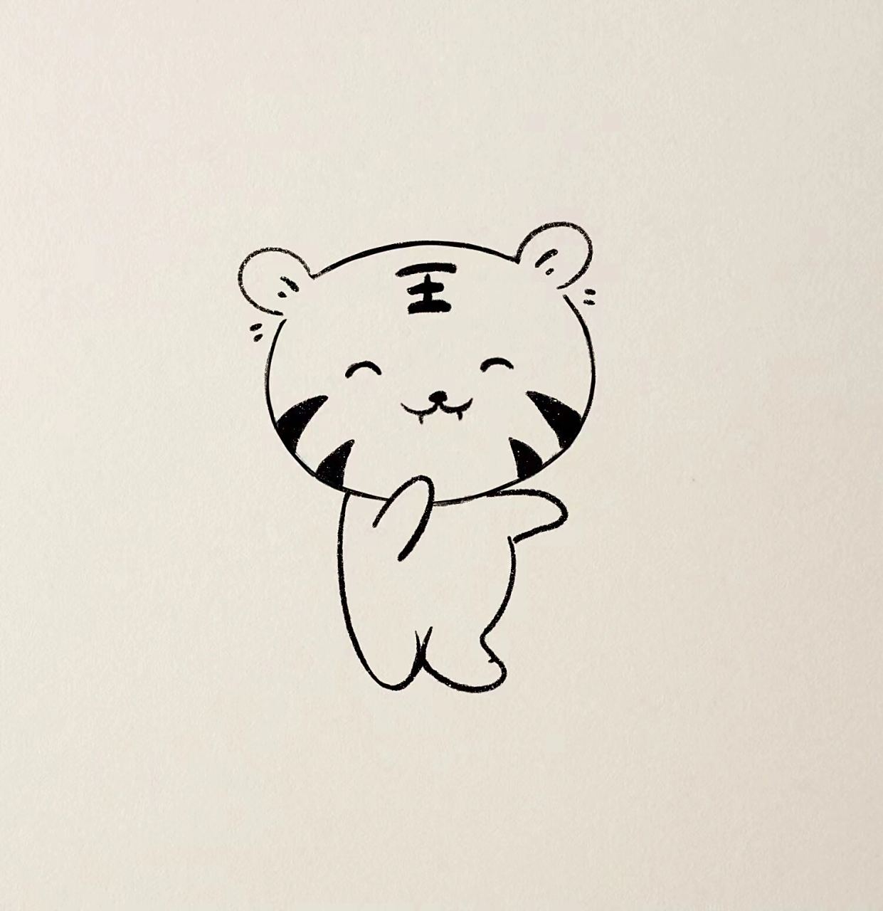 小老虎简笔画|虎年大吉 72757079 913836383891