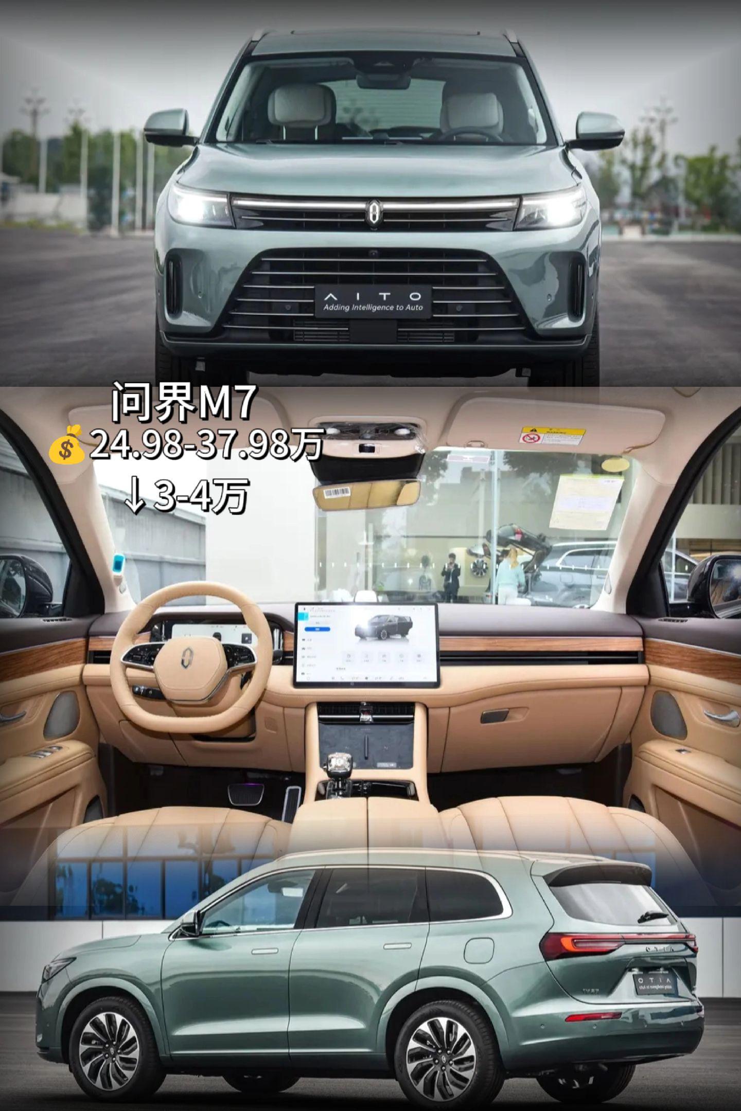 预算30万家用suv都有什么车系可以选择?以上几款可以选择家用足够了