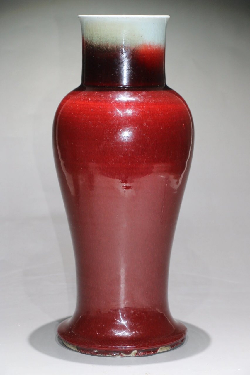 康熙郎窑 康熙郎窑红观音瓶,高度38,崔凯老师鉴定过了!