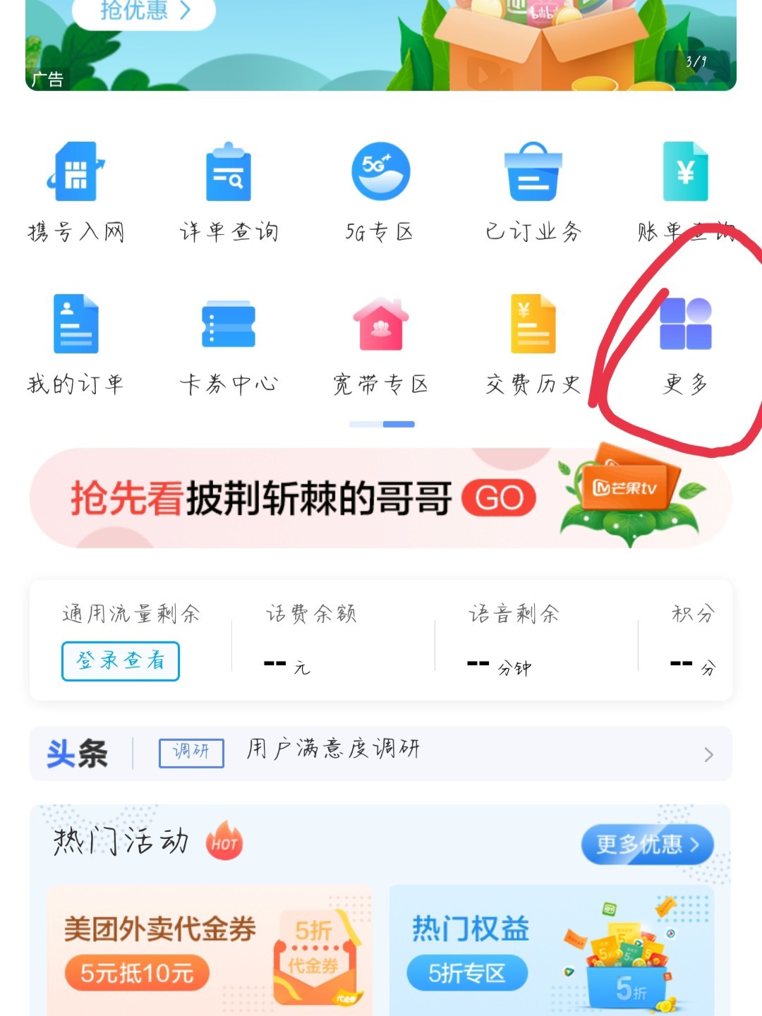 关于英国电话卡号码怎么看实名认证信息呢的信息 关于英国电话卡号码怎么看实名认证信息呢的信息