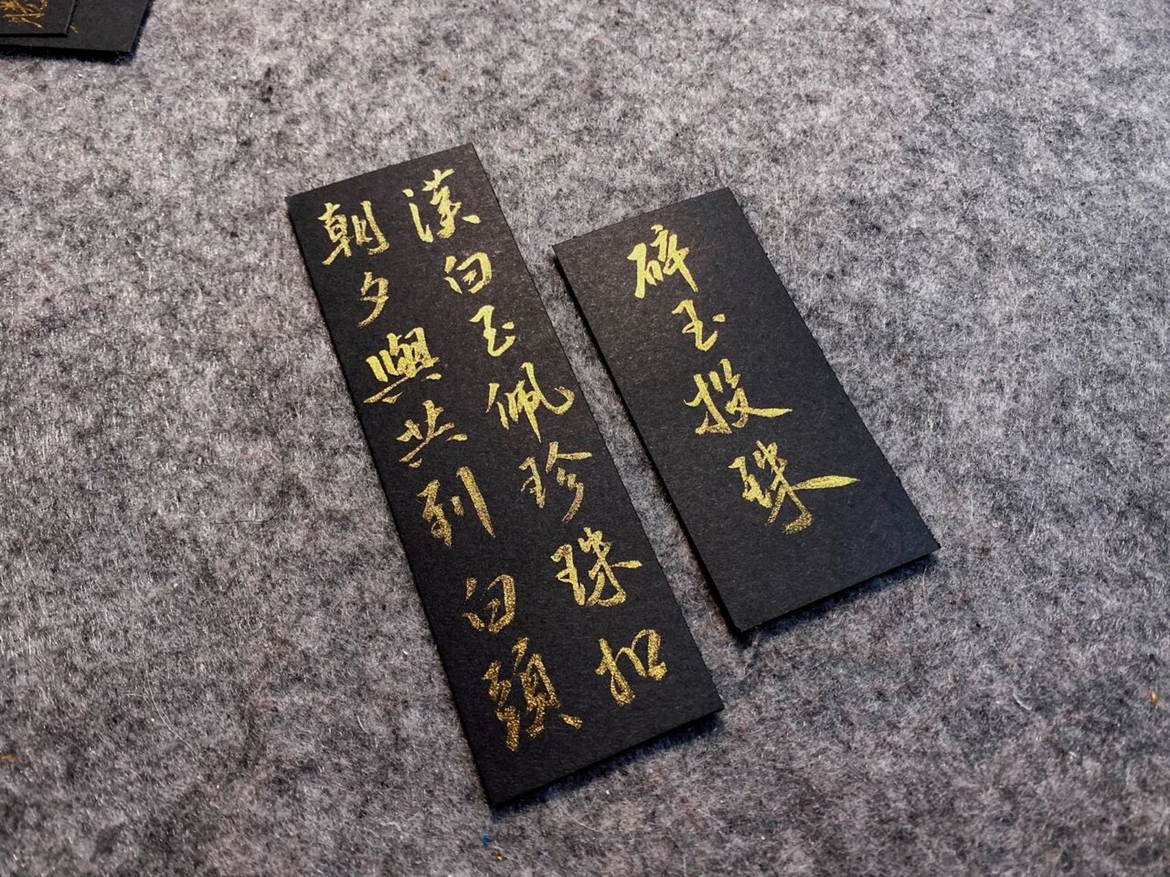 汉白玉佩珍珠扣 #碎玉投珠