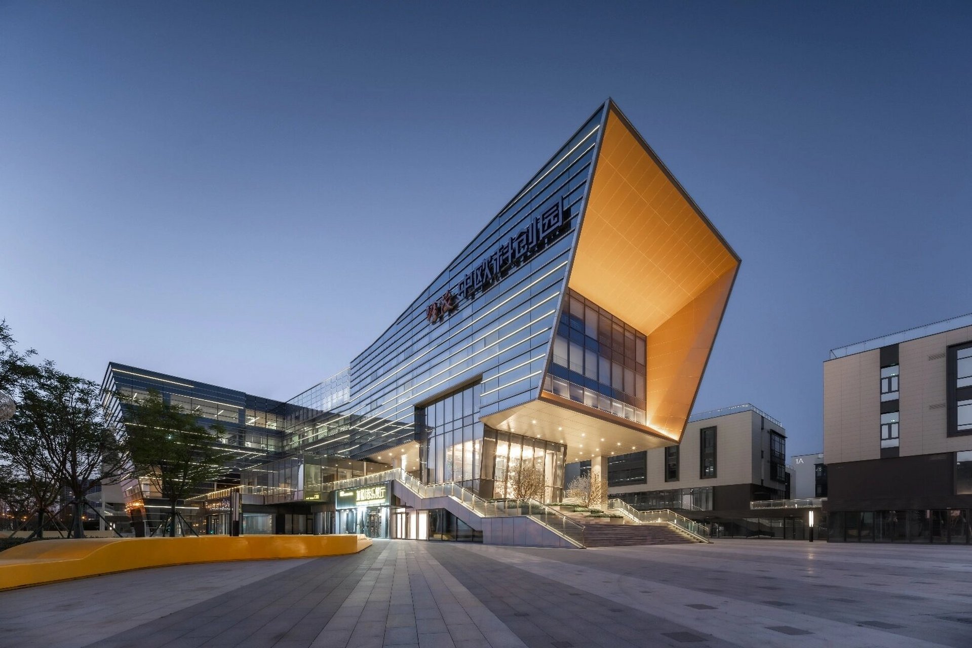 中欧青特滨湖国际