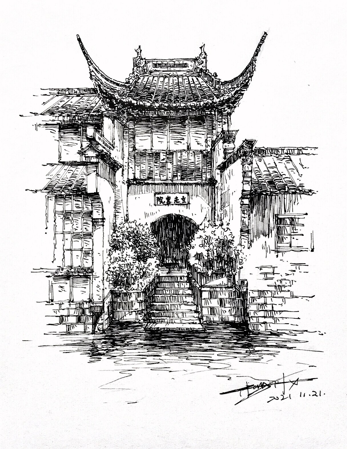 含详细步骤 古建筑 钢笔速写 江南水乡✒️✒️